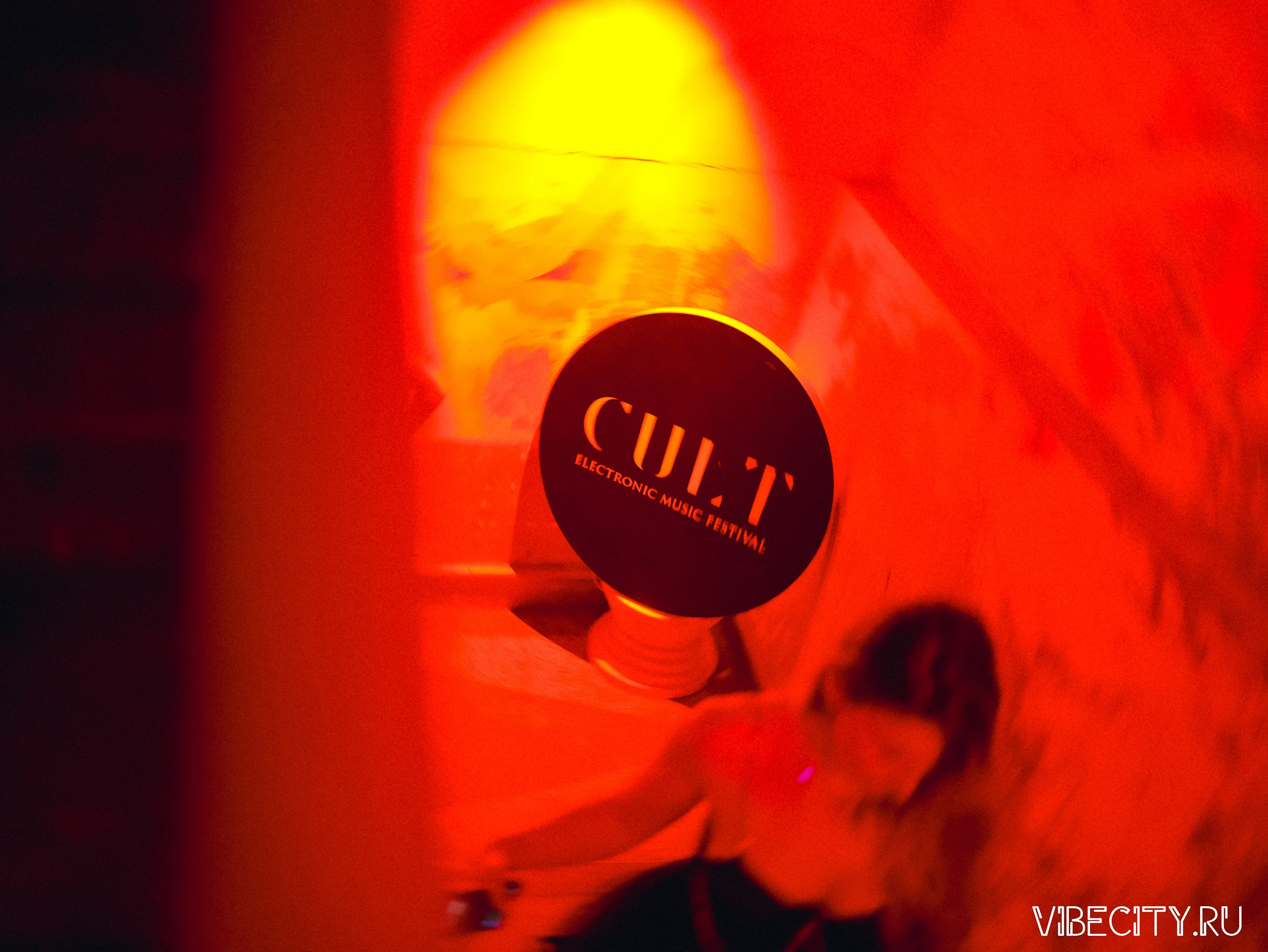 CULT. VIBECITY.RU Вайб Сити Ру Фоторепортажи Фотоотчеты Калининград