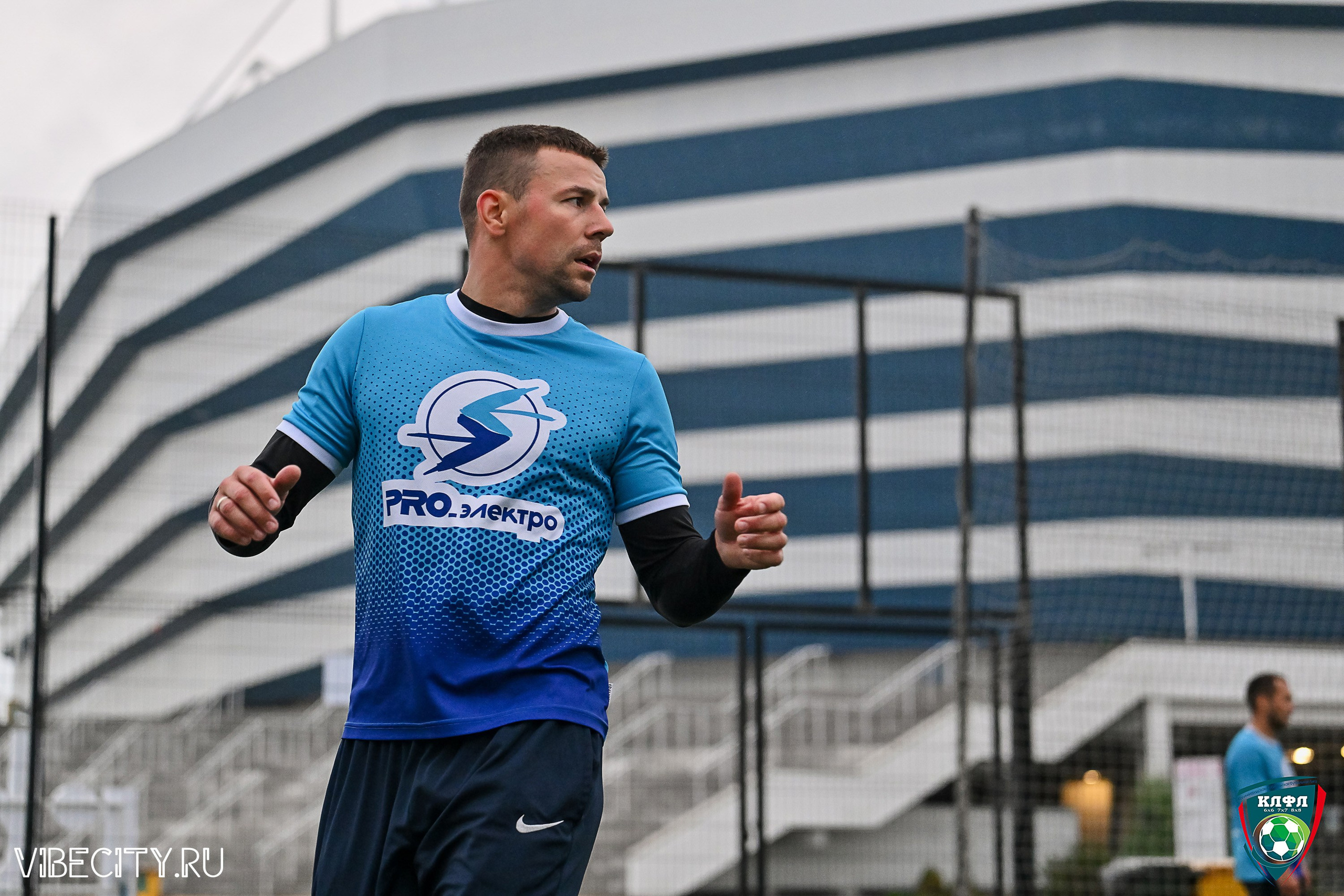 ФИНАЛЬНЫЕ МАТЧИ ПЛЕЙ-ОФФ XXl ЛЕТНЕГО КУБКА КАЛИНИНГРАДСКОЙ ЛФЛ. VIBECITY.RU Вайб Сити Ру Фоторепортажи Фотоотчеты Калининград