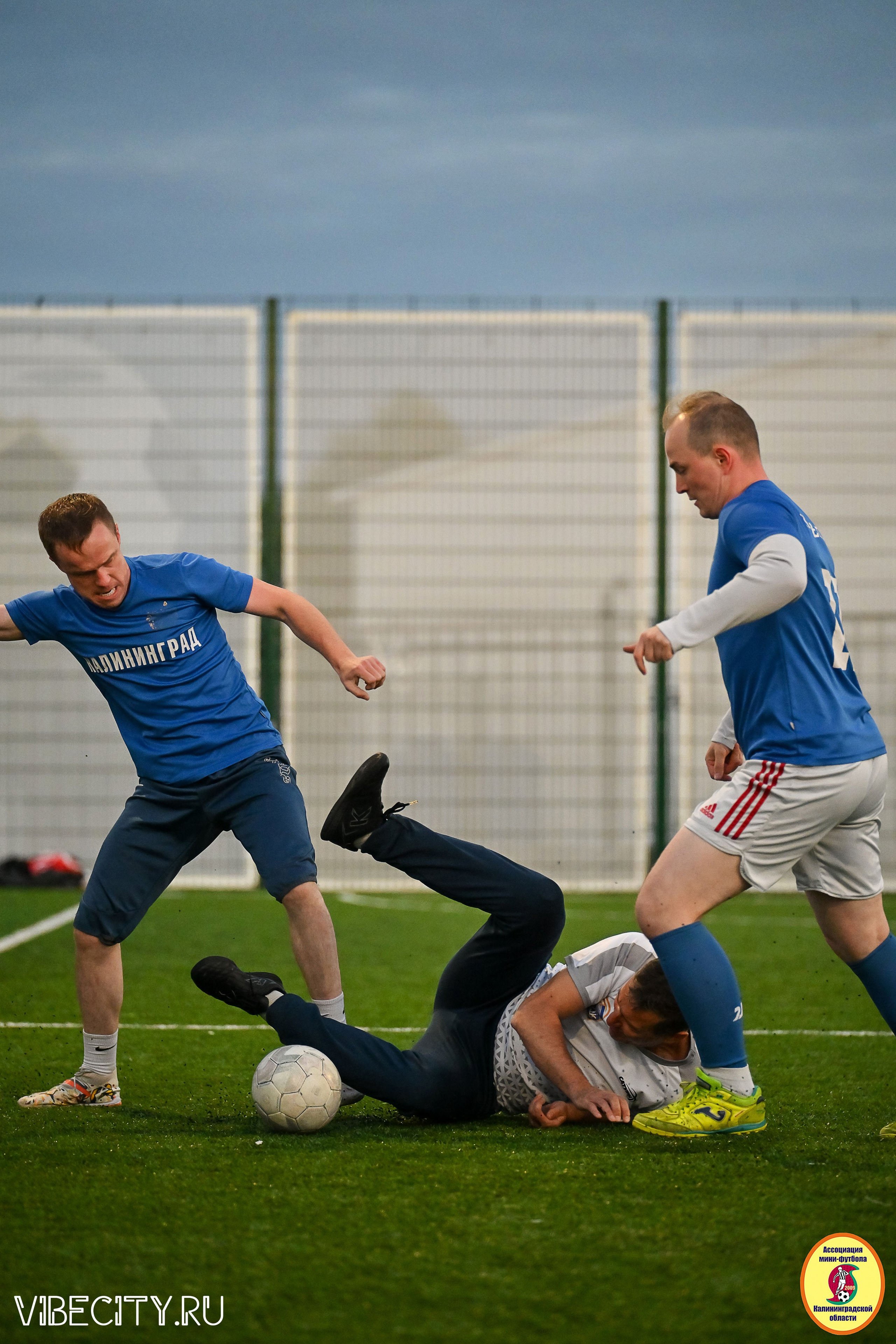 ИГРЫ МИНИ-ФУТБОЛЬНОЙ И КОРПОРАТИВНОЙ ЛИГИ. VIBECITY.RU Вайб Сити Ру Фоторепортажи Фотоотчеты Калининград