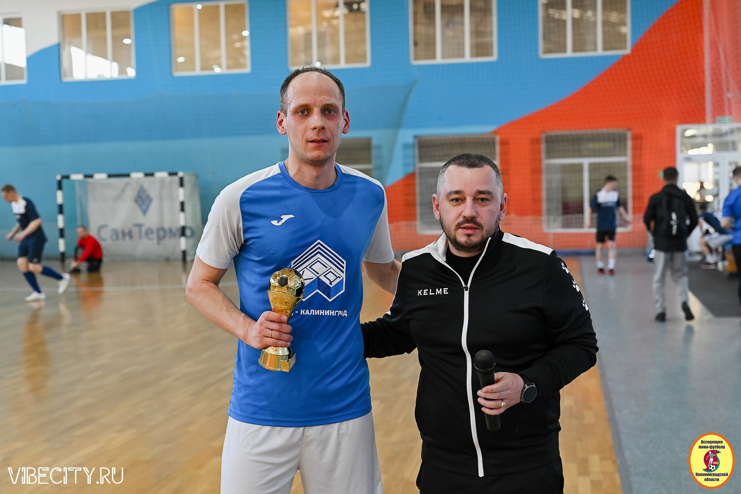 МФЛ СанТермо. VIBECITY.RU Вайб Сити Ру Фоторепортажи Фотоотчеты Калининград