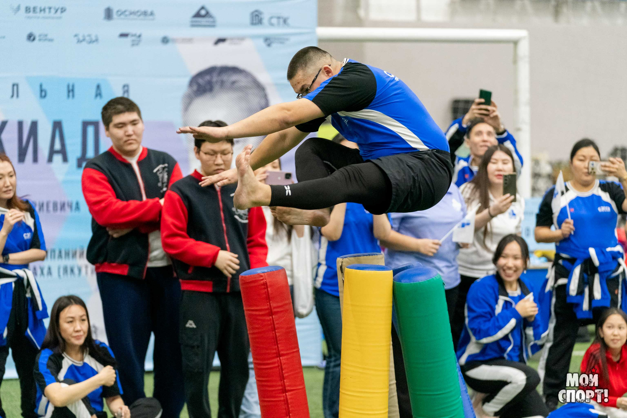 Строительная спартакиада 2026 им. И. Д. Романова. Студия «Мой Спорт!» — все о спорте в Якутии