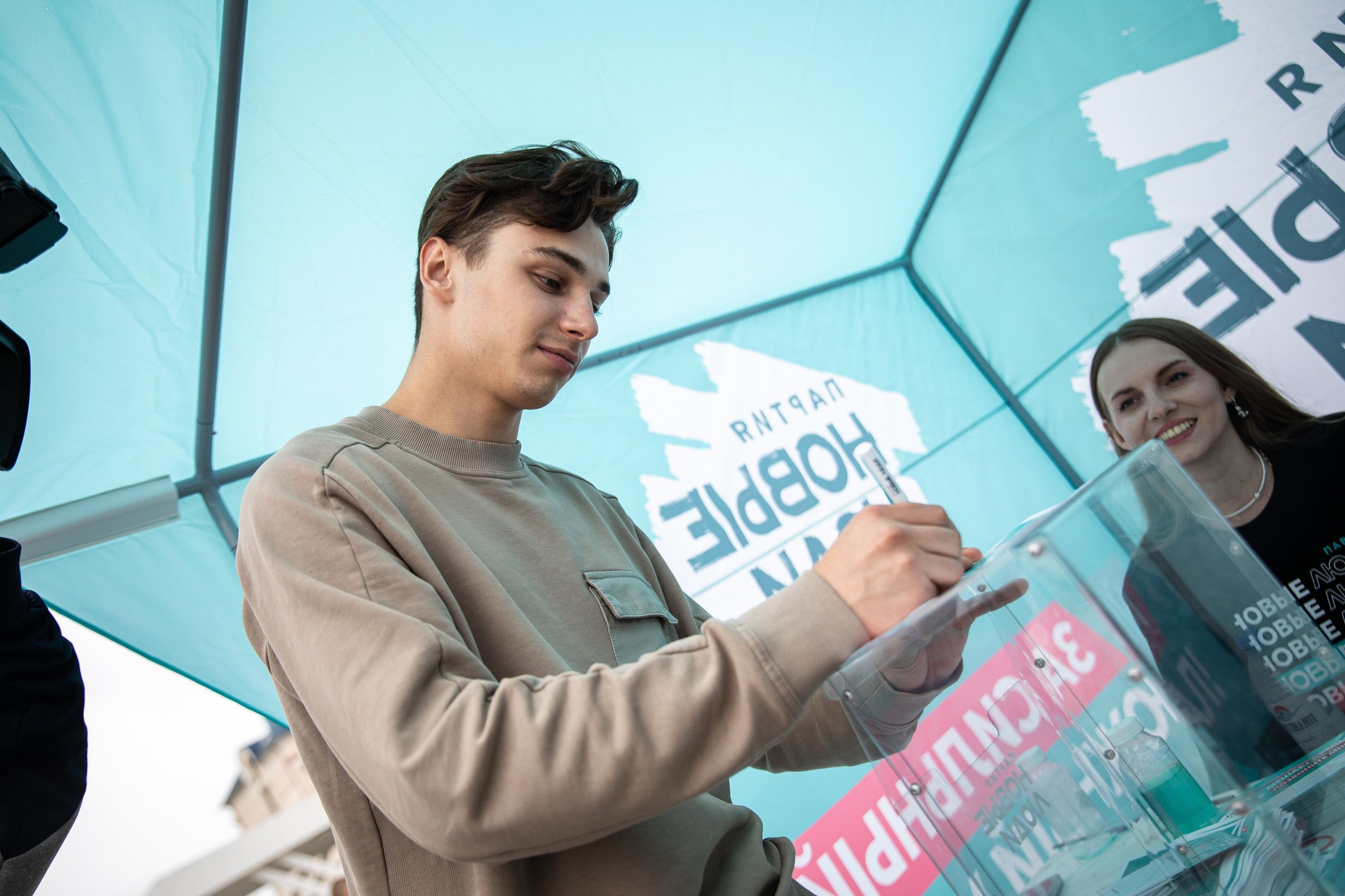 Время Новых -2025. Репортажный и свадебный фотограф в Челябинске Елисеев Павел