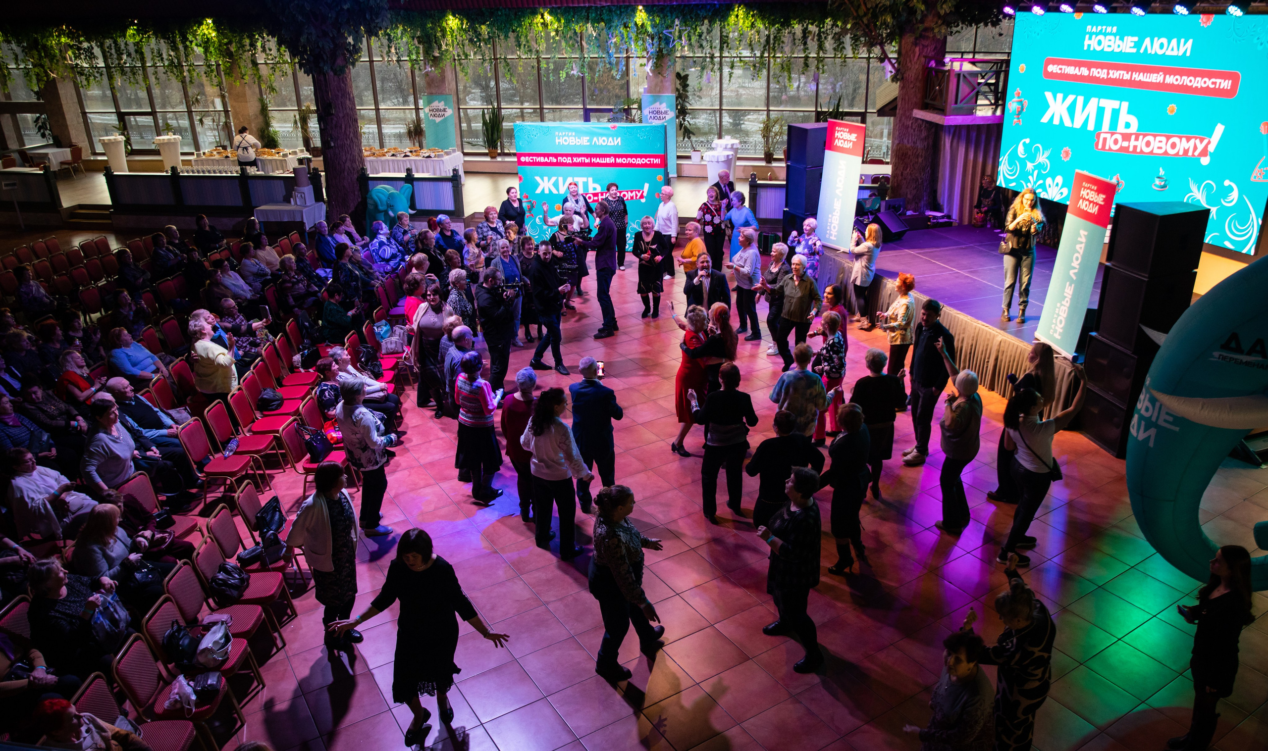 Жить по-новому 2026. Репортажный и свадебный фотограф в Челябинске Елисеев Павел