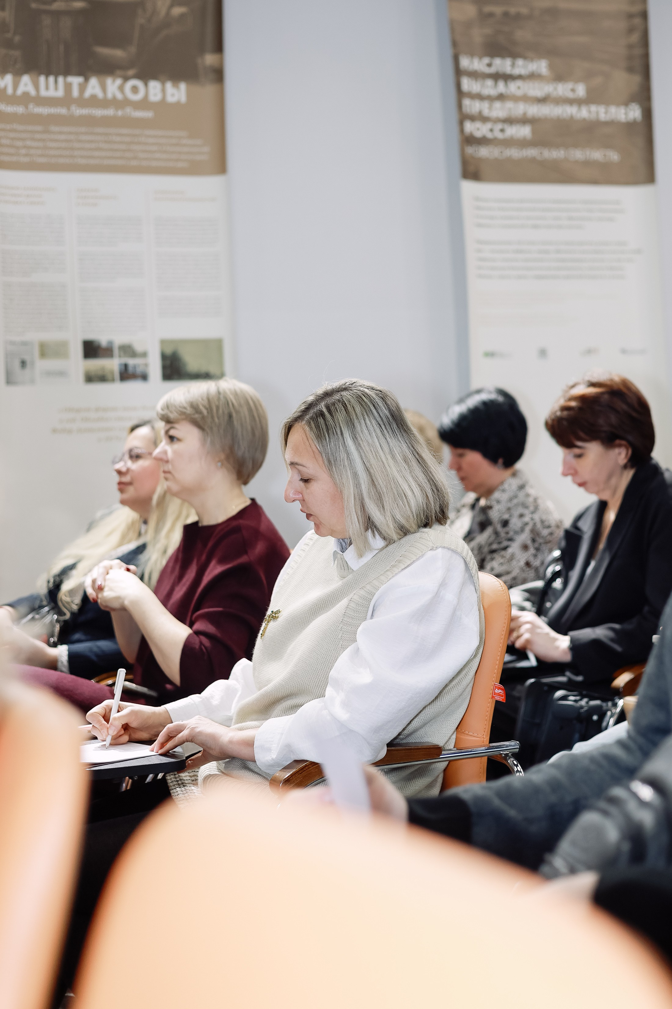 Интенсив Прорывные продажи. Фотограф Юлия Мальцева