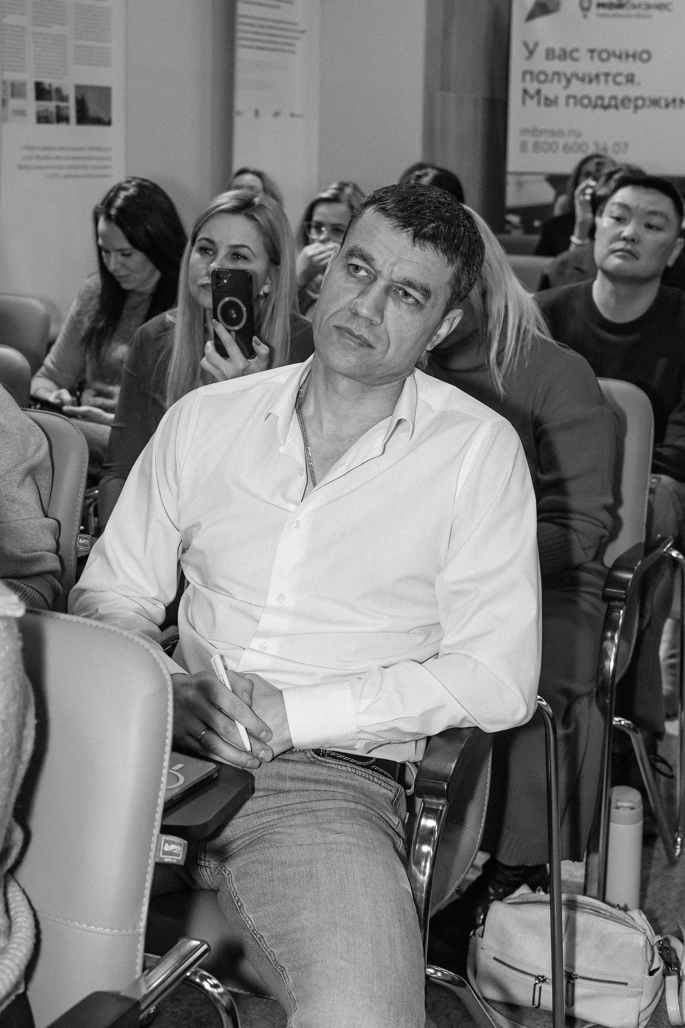 Интенсив Прорывные продажи. Фотограф Юлия Мальцева