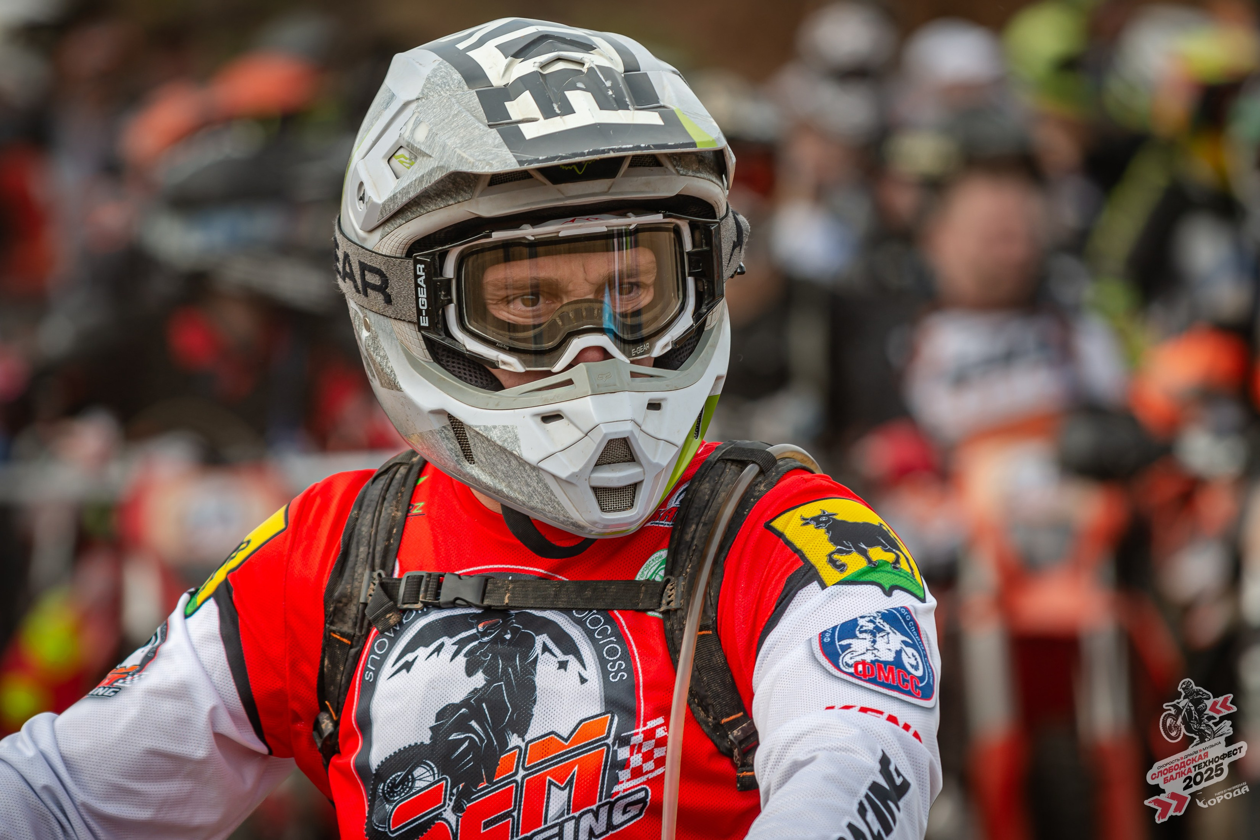 Слободская балка 2025. Фотограф | Макс Борода