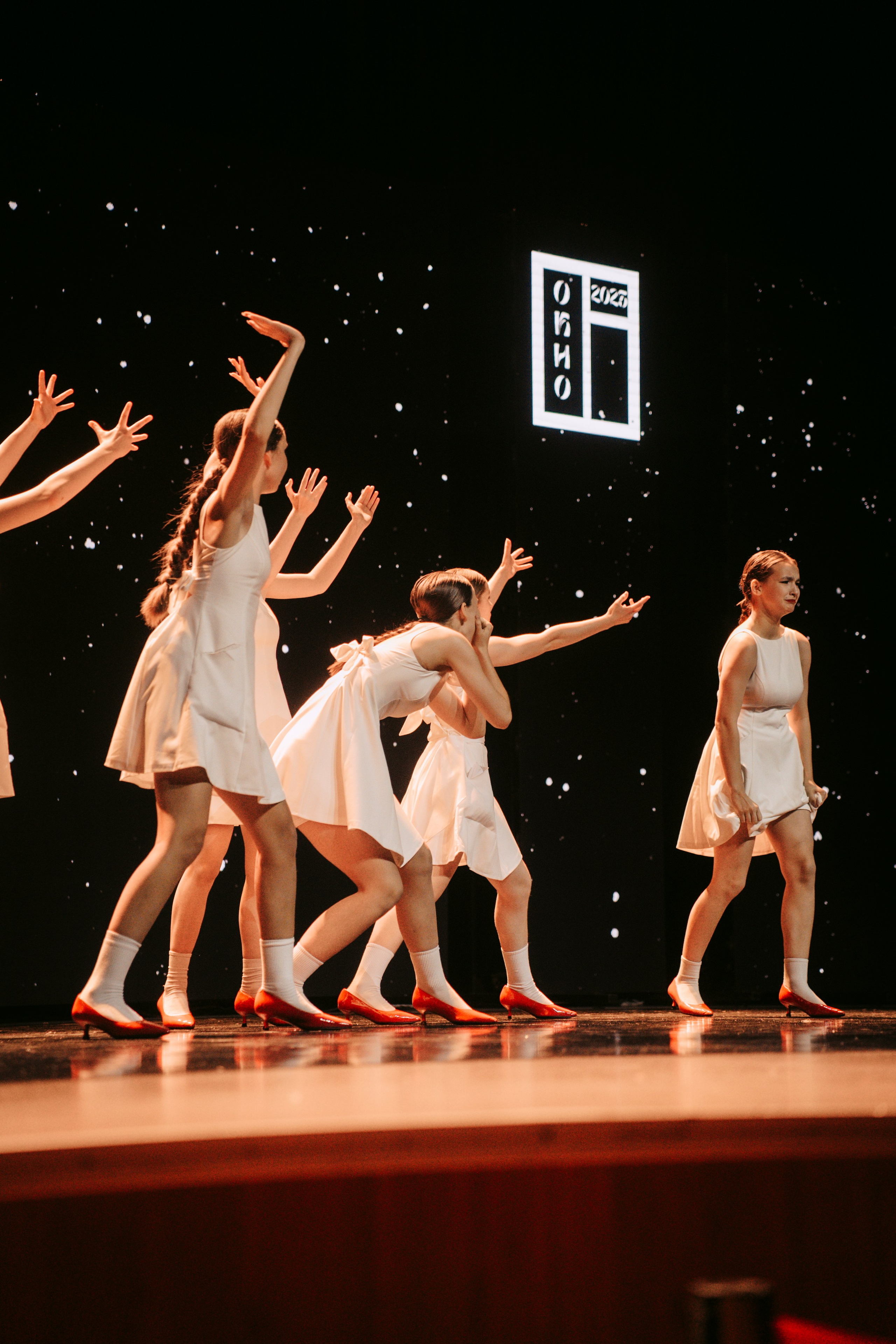 Окно. Главная