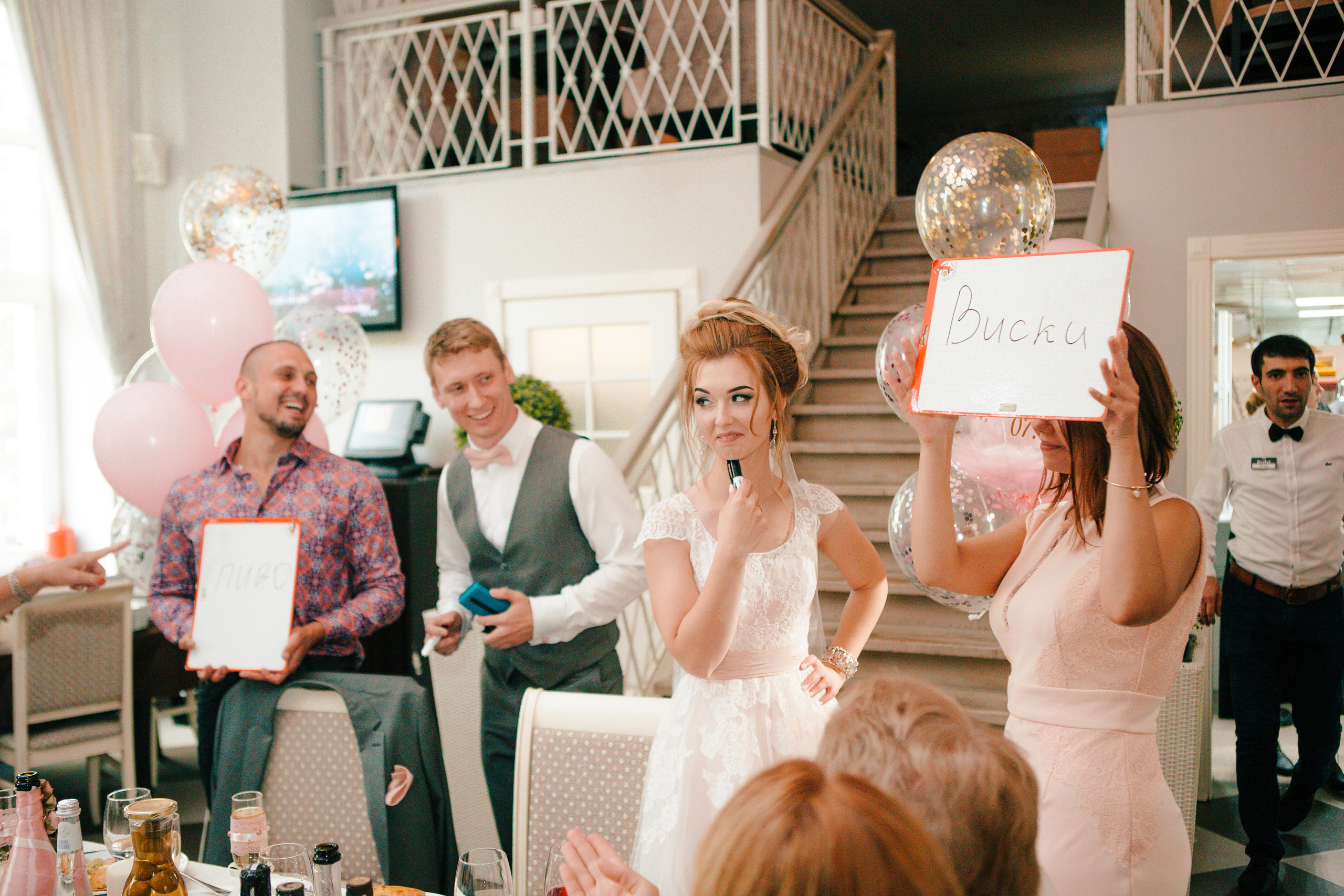 Ксюша и Ваня. Свадебный и портретный фотограф в Москве Анастасия Масюк