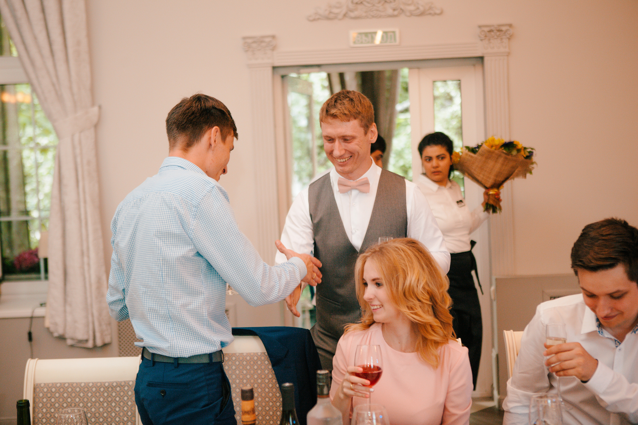 Ксюша и Ваня. Свадебный и портретный фотограф в Москве Анастасия Масюк