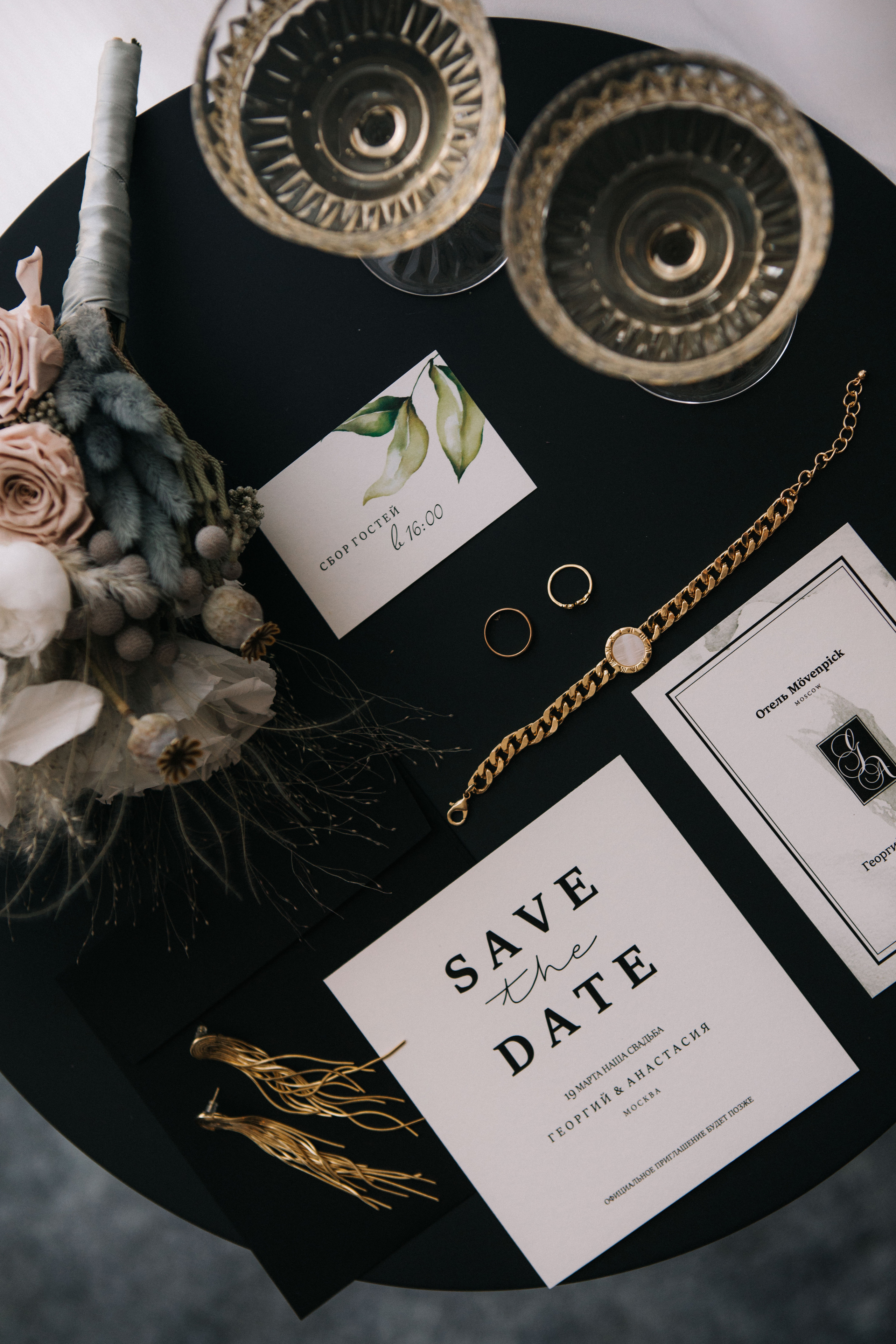 Настя и Гео. Отель Movenpick. Свадебный и портретный фотограф в Москве Анастасия Масюк