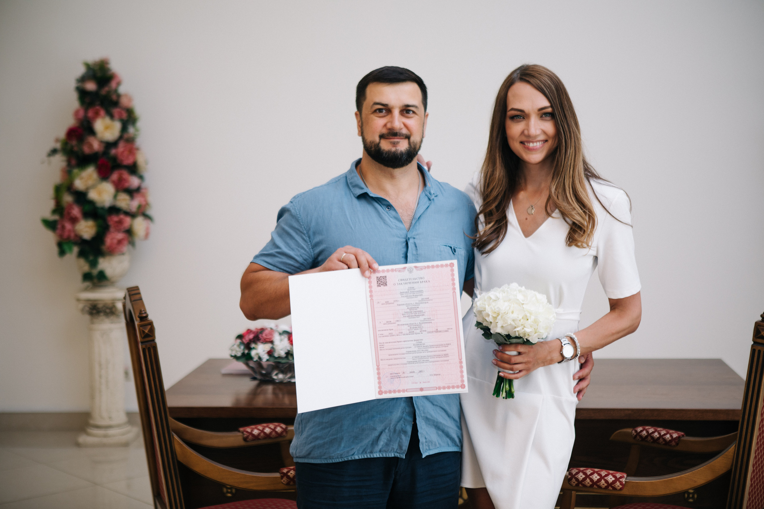 Женя и Дима. Роспись в ЗАГСе ВДНХ. Свадебный и портретный фотограф в Москве Анастасия Масюк