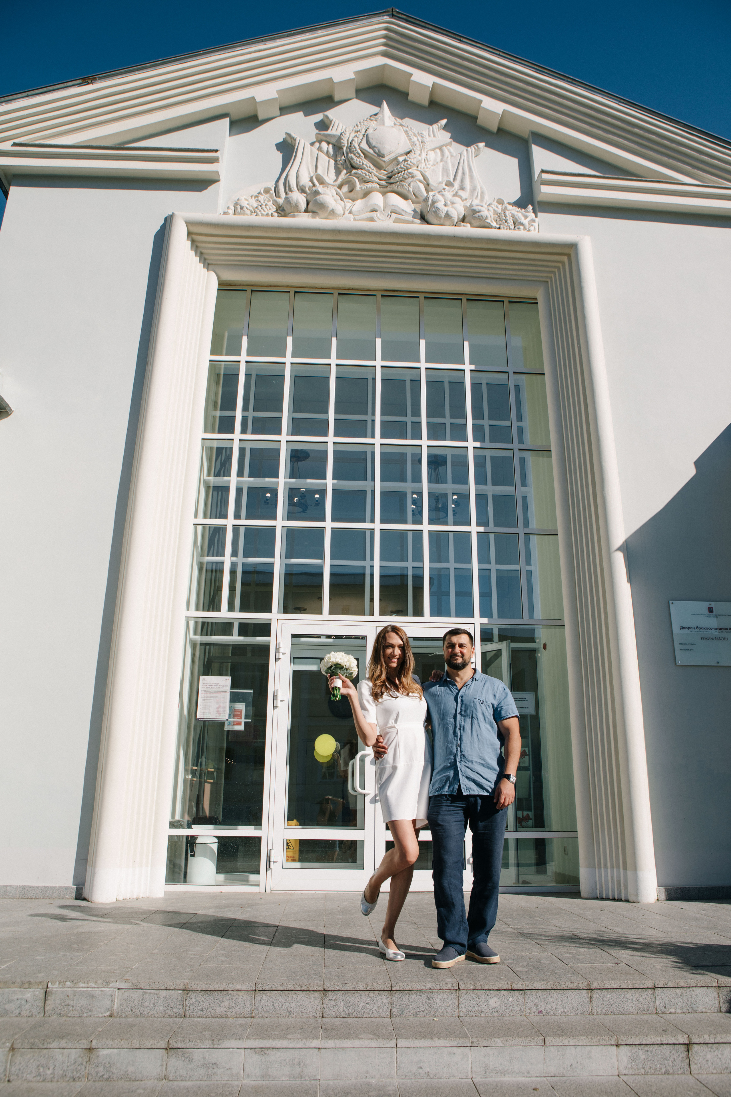 Женя и Дима. Роспись в ЗАГСе ВДНХ. Свадебный и портретный фотограф в Москве Анастасия Масюк