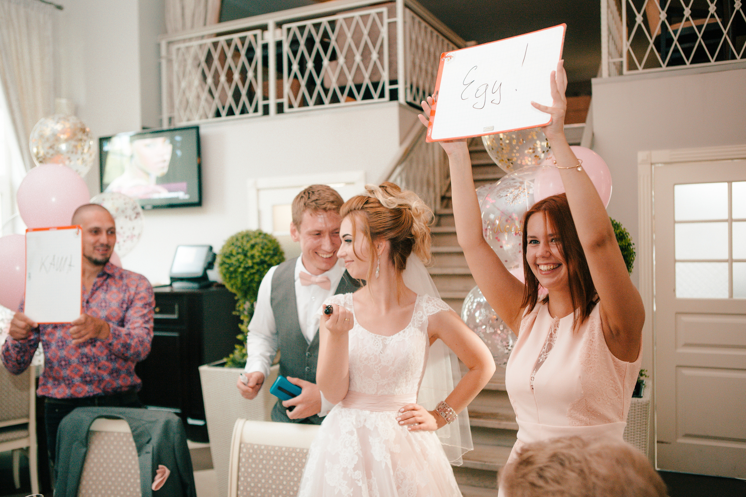 Ксюша и Ваня. Свадебный и портретный фотограф в Москве Анастасия Масюк