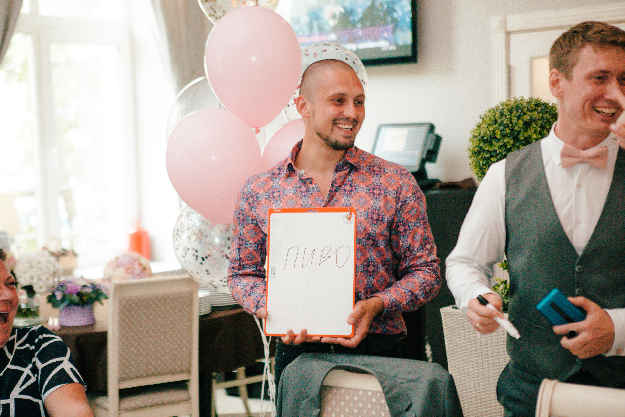 Ксюша и Ваня. Свадебный и портретный фотограф в Москве Анастасия Масюк