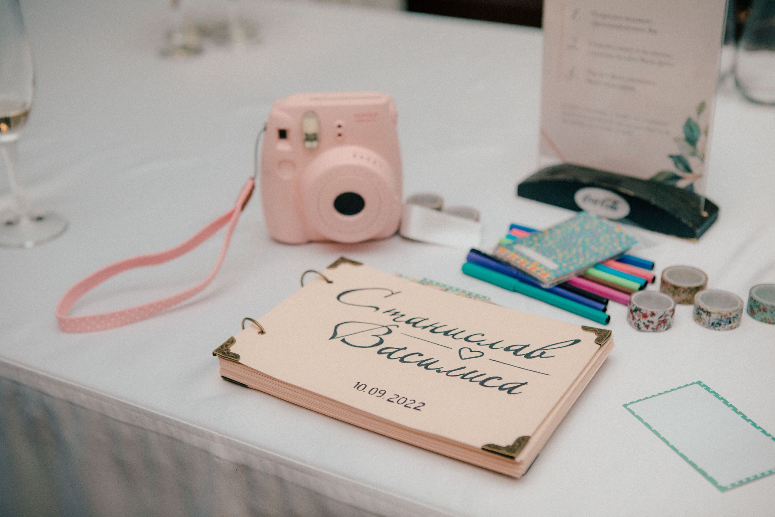 Василиса и Стас. Роспись на колесе обозрения. Свадебный и портретный фотограф в Москве Анастасия Масюк