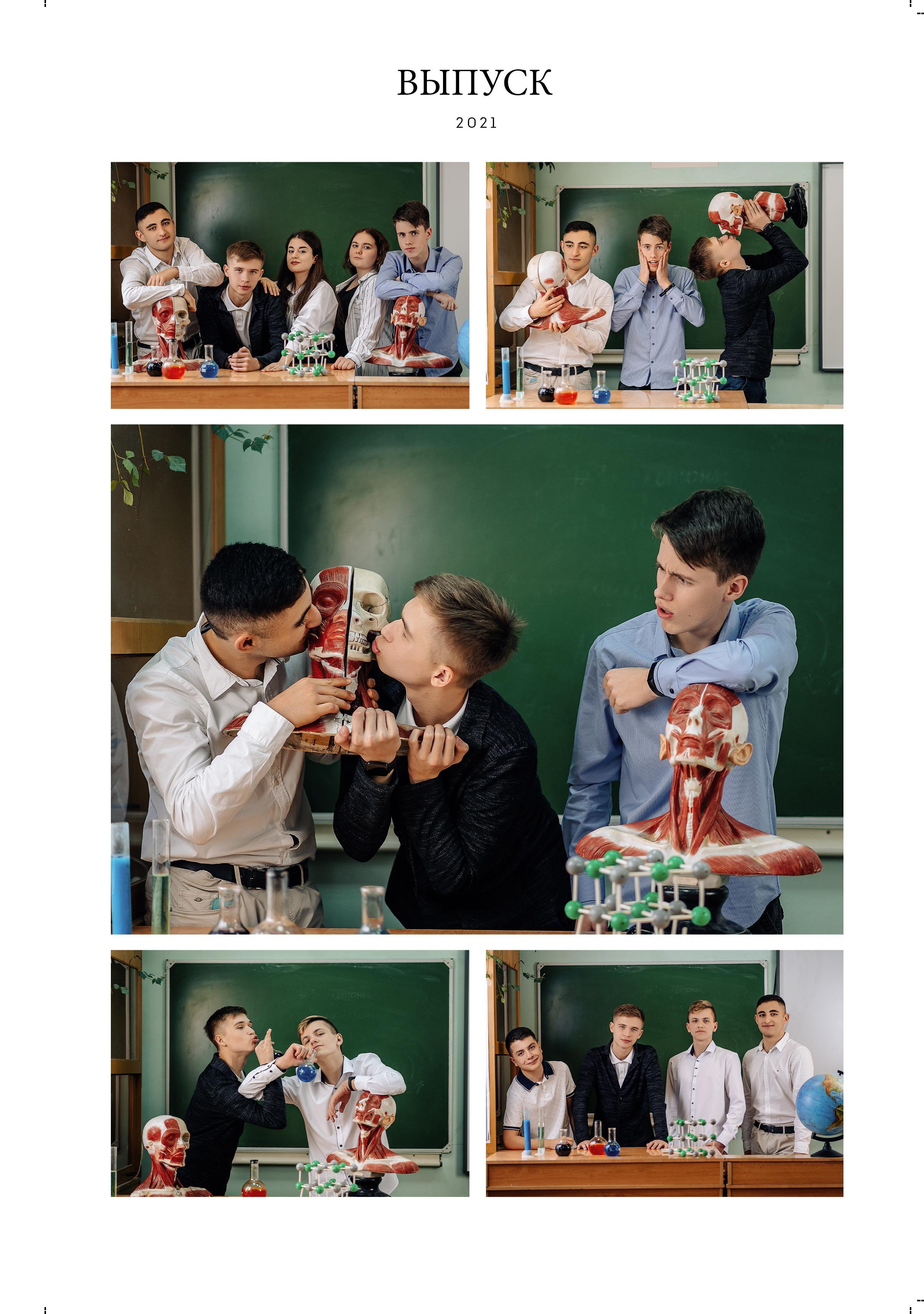 Фотосессиии в школах и детских садах. Детская фото и видео съёмка