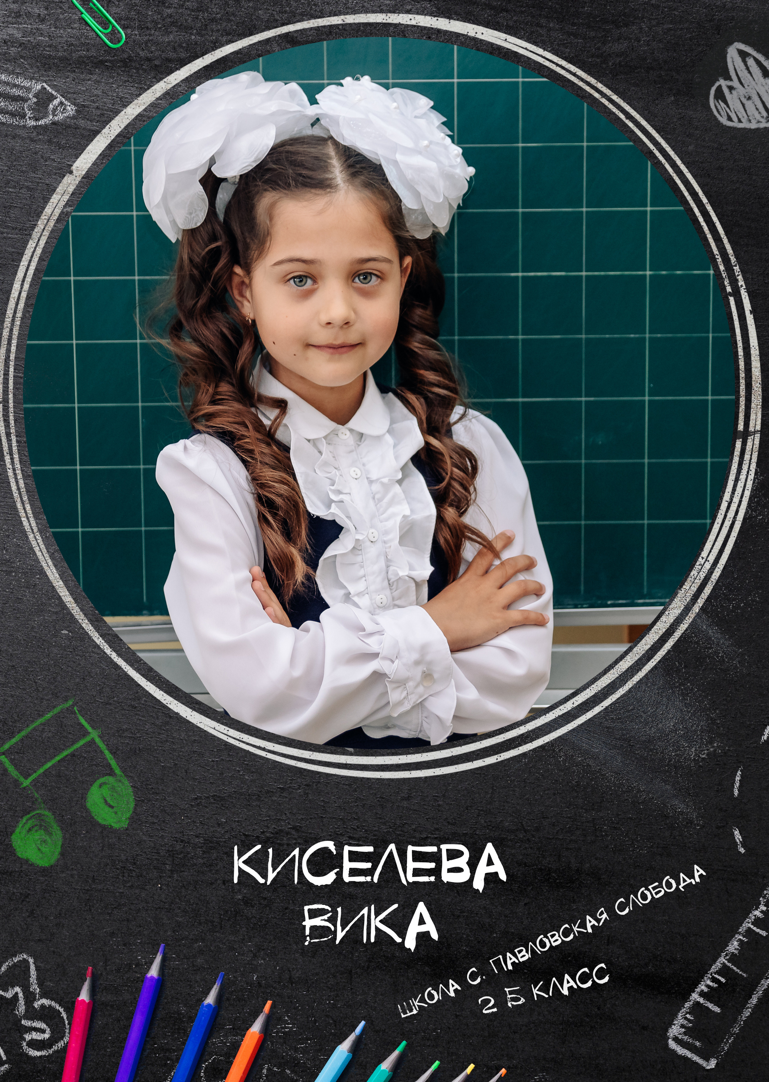 Фотосессиии в школах и детских садах. Детская фото и видео съёмка