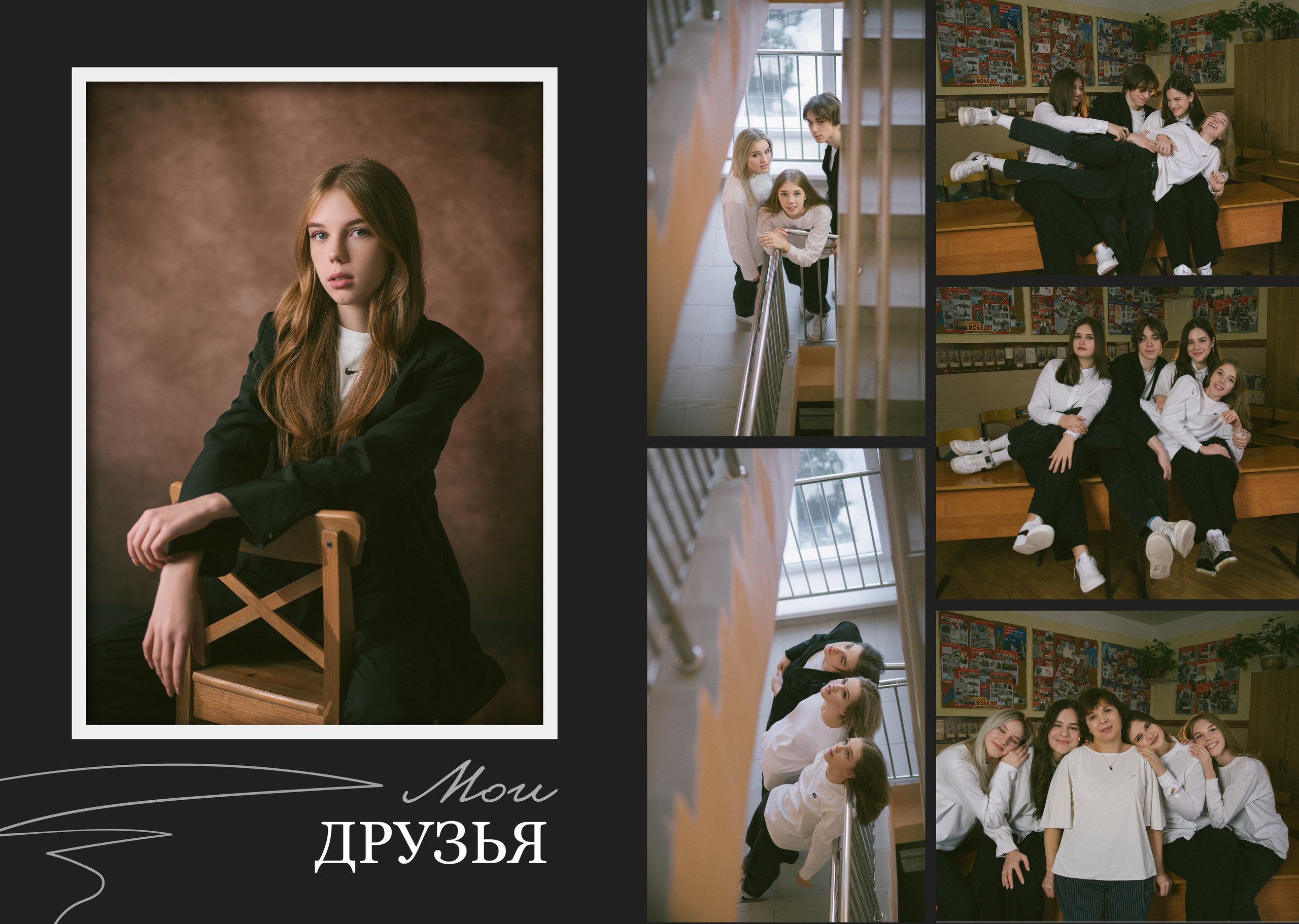 Фотосессиии в школах и детских садах. Детская фото и видео съёмка