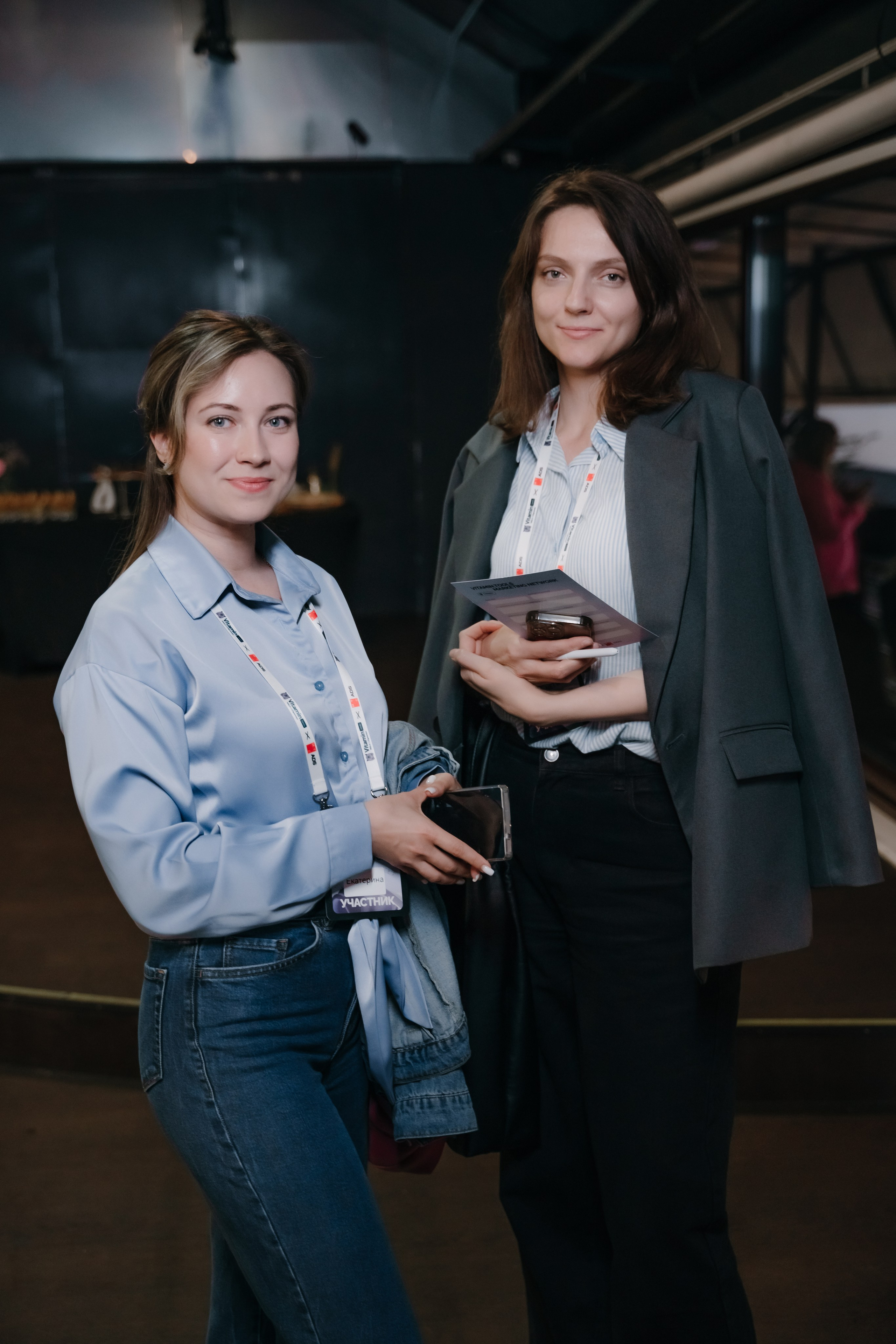 Репортажный фотограф конференция Vitamin.tools Самара. Фотограф Сергей Логинов