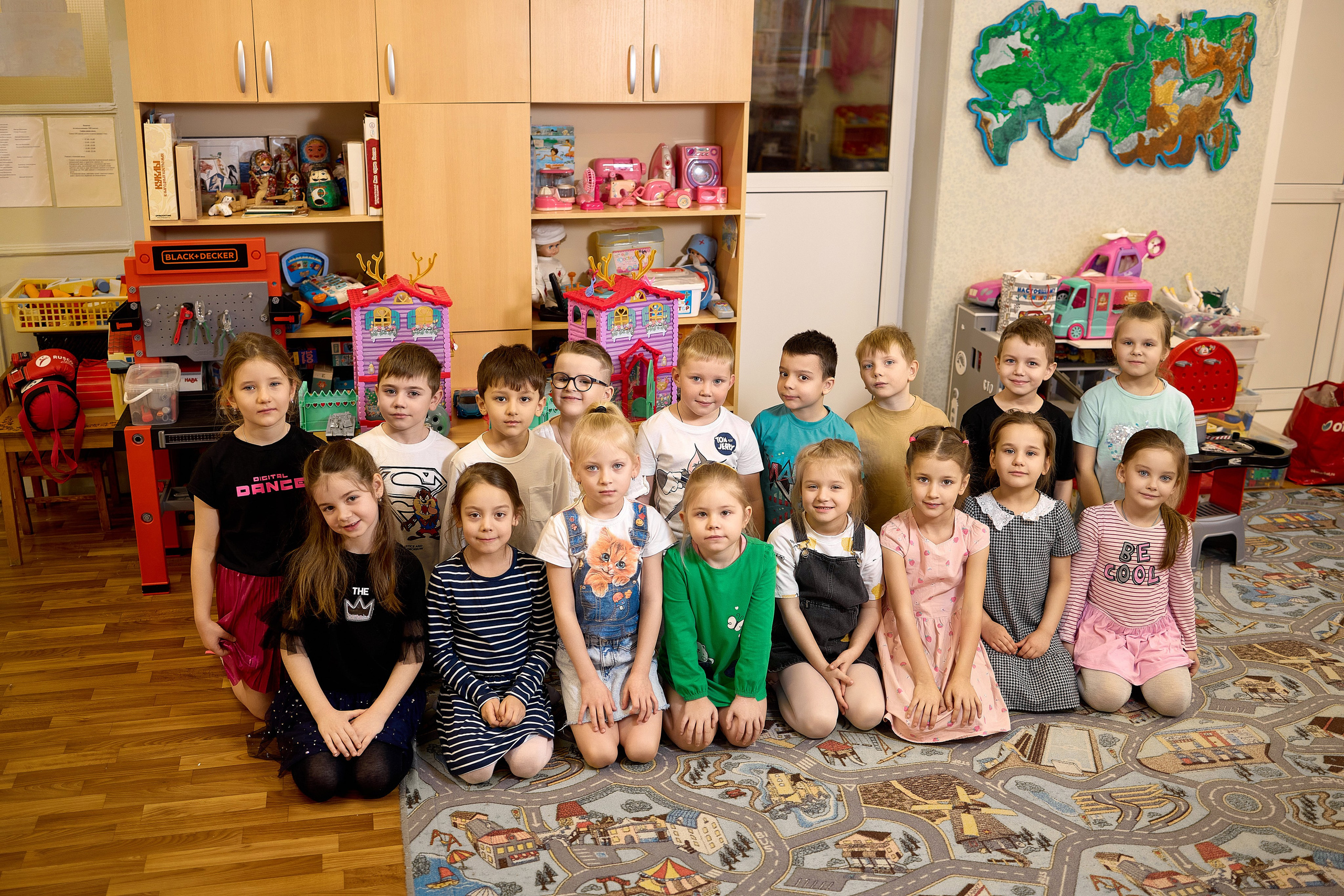 ТЗ Детский сад 3 разворота