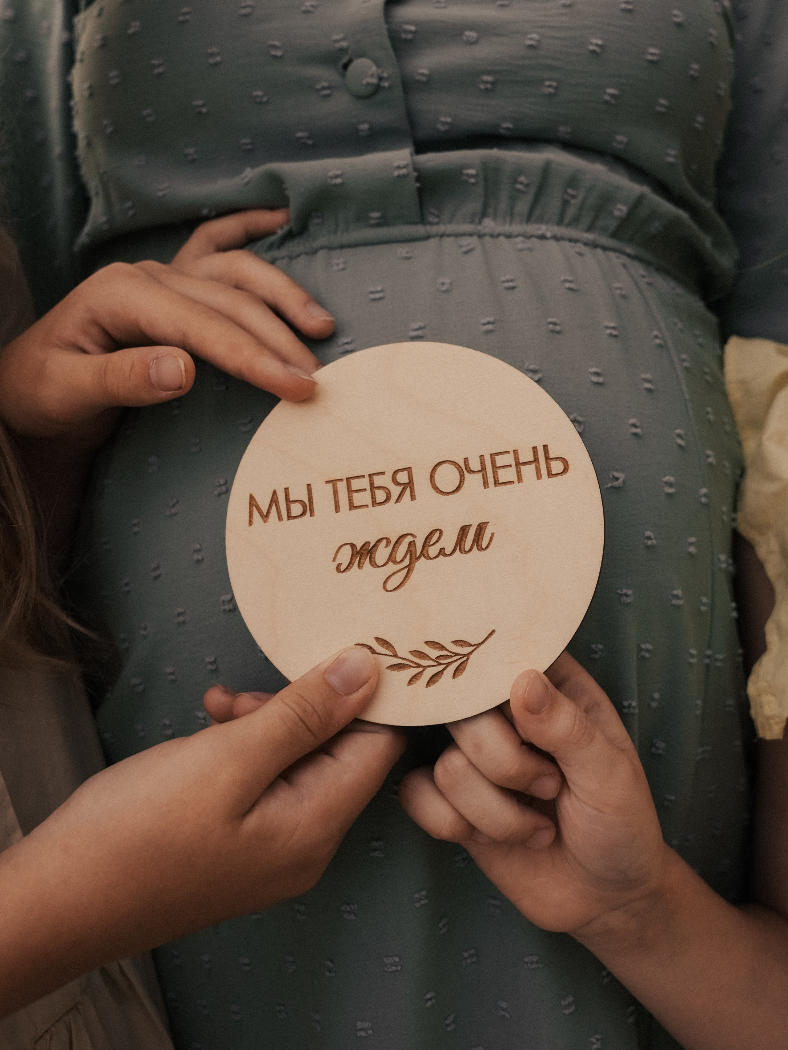 4+1. Свадебный фотограф Ирина Беляева Пятигорск|Кисловодск|Эльбрус|Домбай