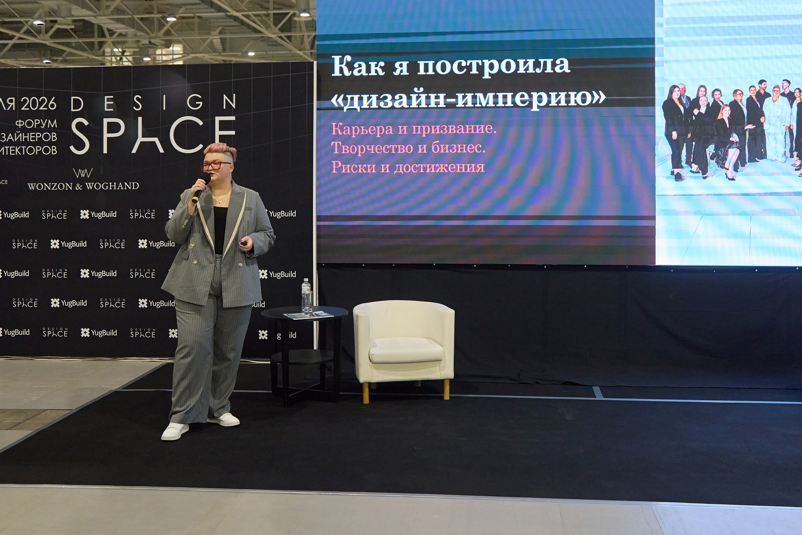 ЮгБилд 2026. Фотограф Руслан Потапов в Краснодаре