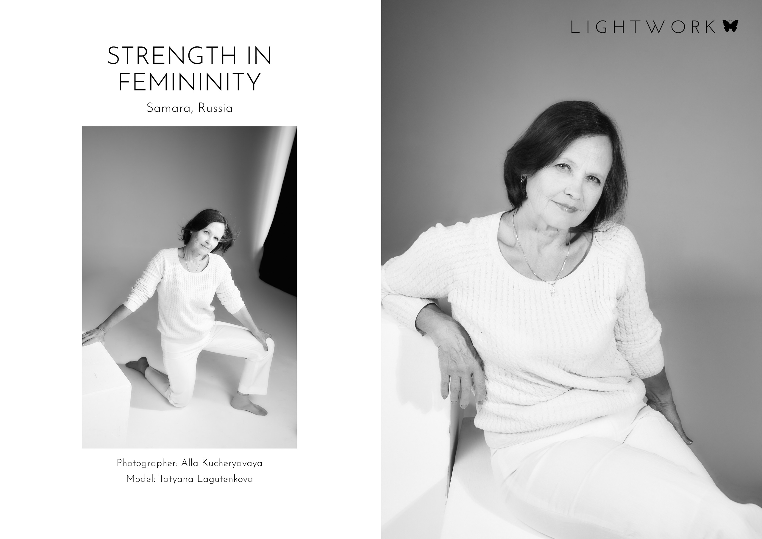 Публикации. Кучерявая || Фотограф || Самара·Питер·Москва