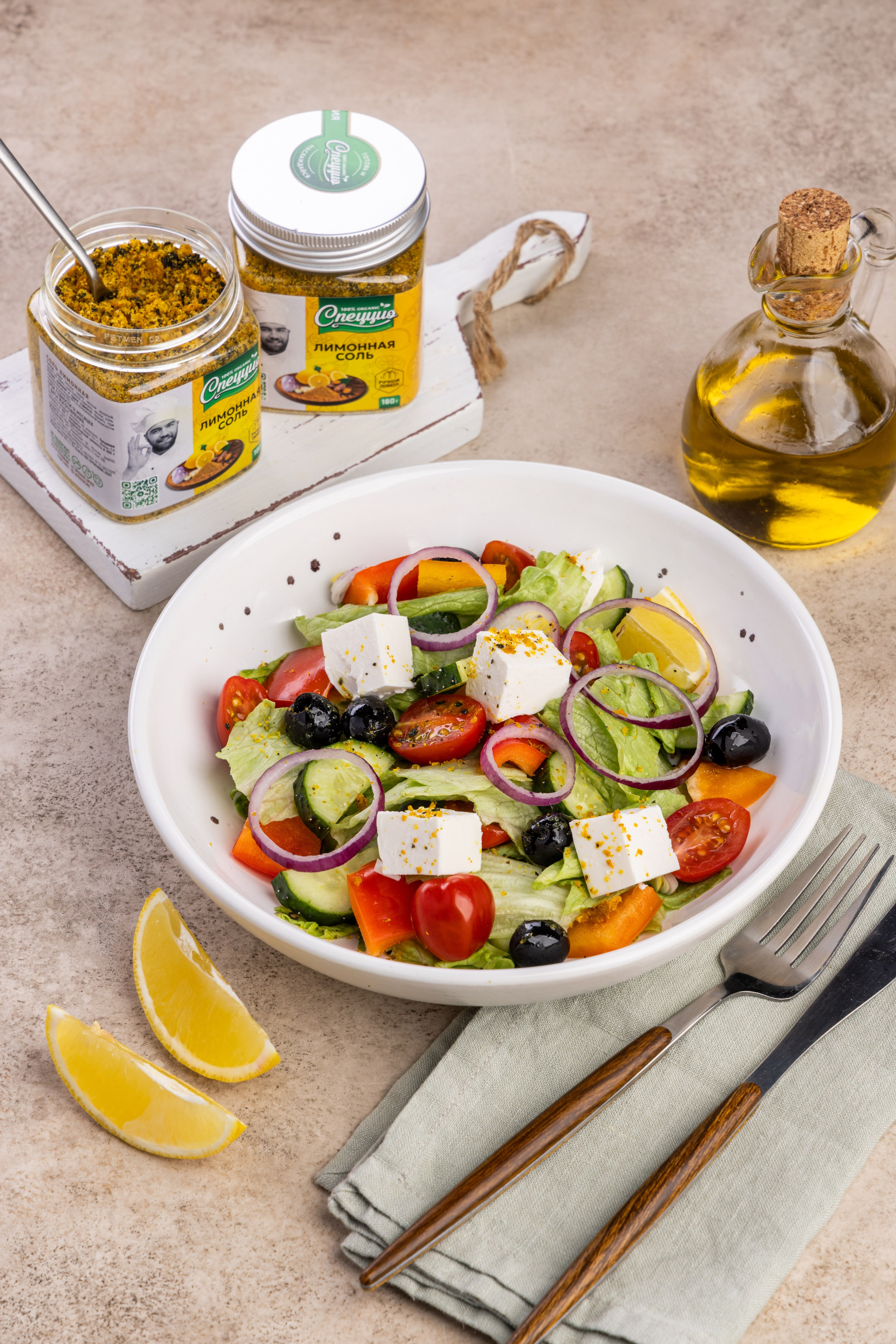 Спеццио. Фудфотограф, фудстилист и сет дизайнер в Москве Алена Синицына