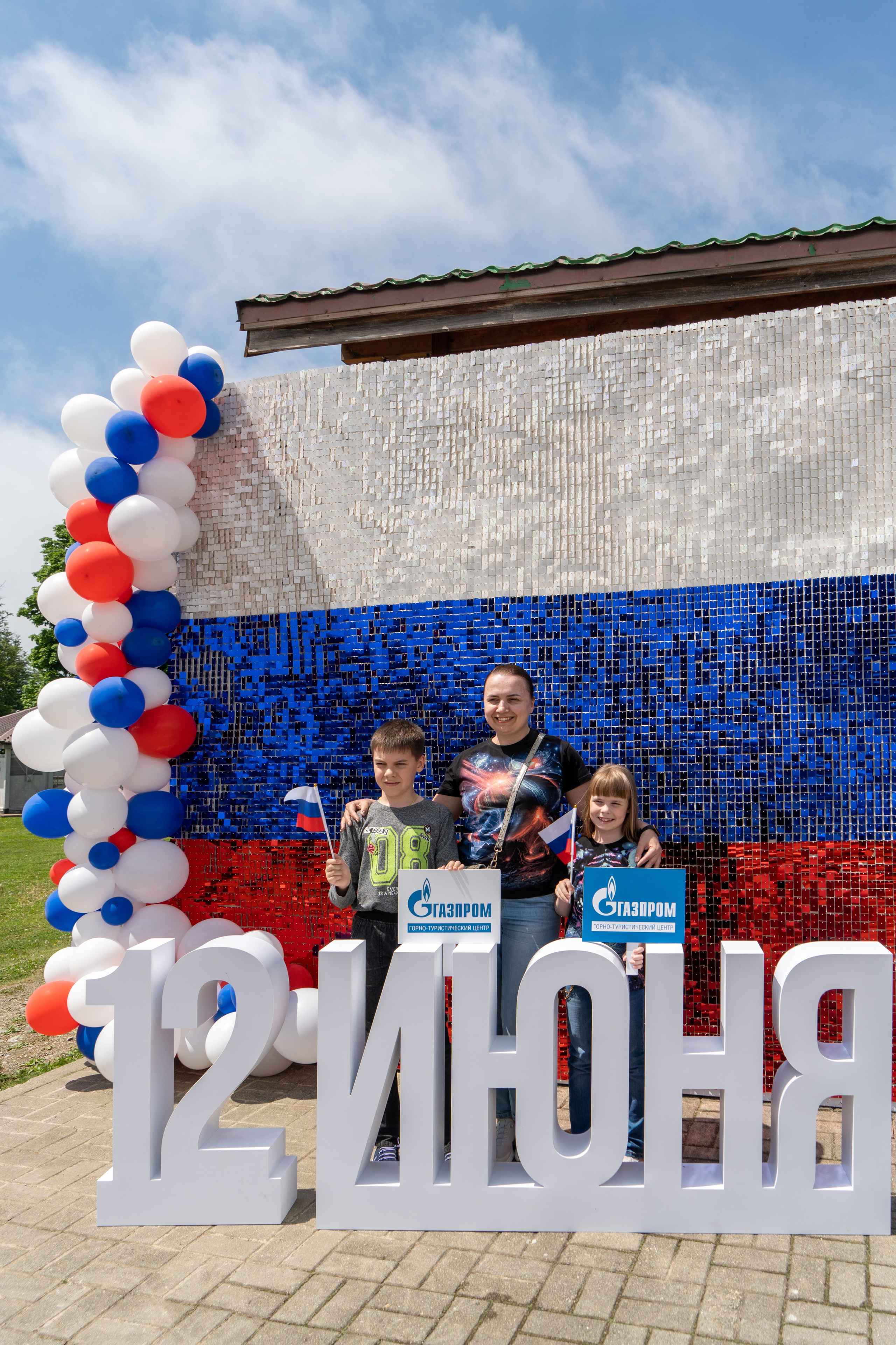 День России на курорте Газпром 2023. Репортажный фотограф в Красной Поляне и Сочи Павлюченко Екатерина