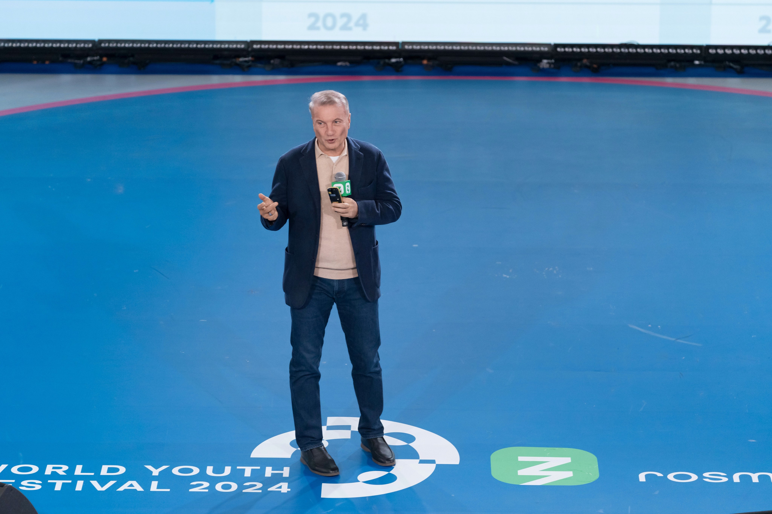 Герман Греф на Всемирном Фестивале Молодежи 2024. Репортажный фотограф в Красной Поляне и Сочи Павлюченко Екатерина