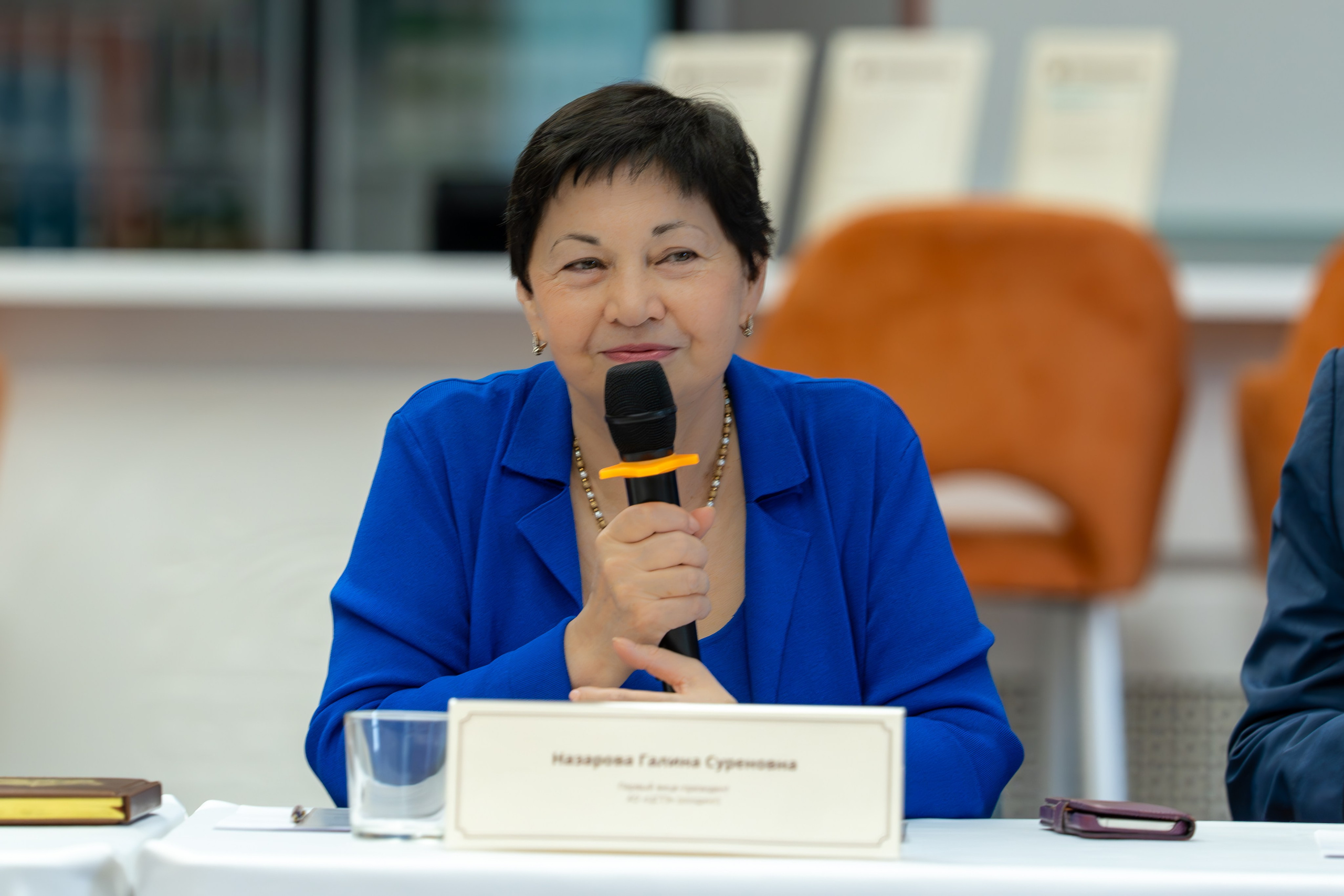 ЦСТЭ холдинг 2023. Репортажный фотограф в Красной Поляне и Сочи Павлюченко Екатерина