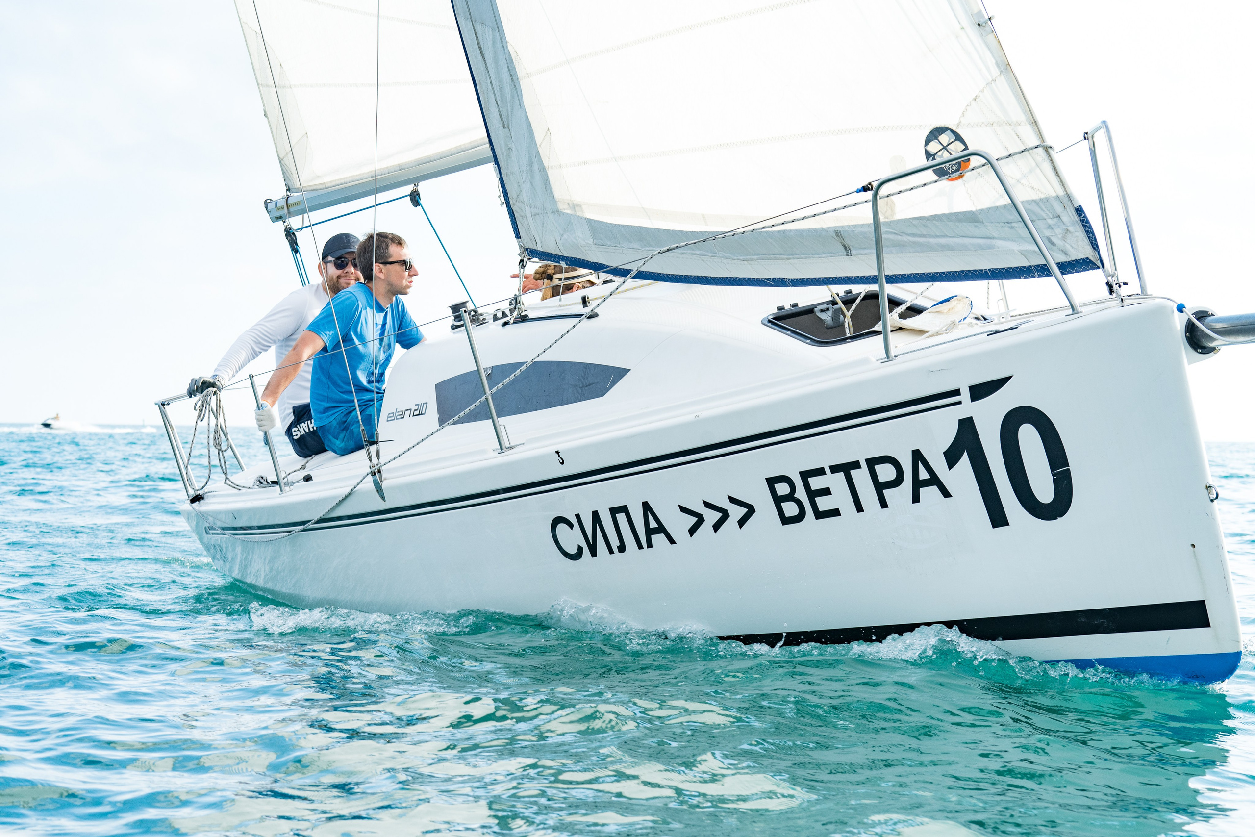 Яхтинг Сила Ветра. Репортажный фотограф в Красной Поляне и Сочи Павлюченко Екатерина