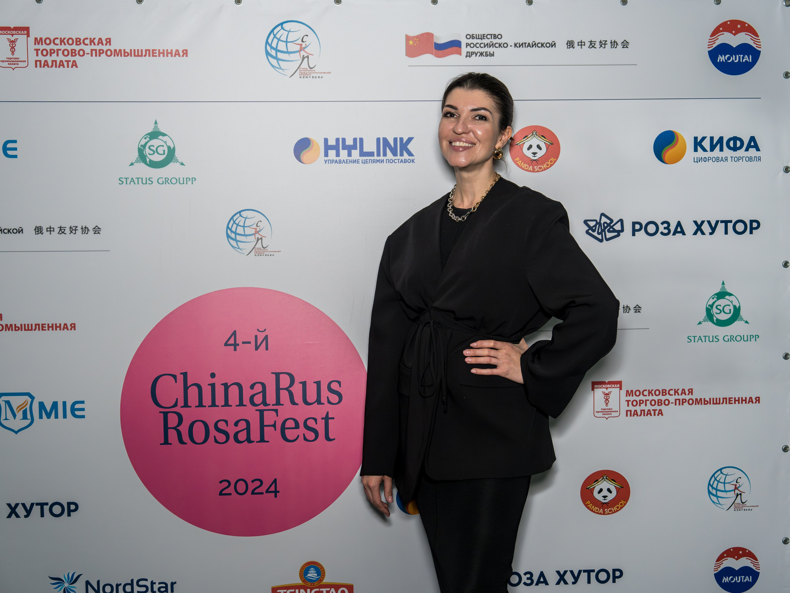ChinaRosaFest 2024. Репортажный фотограф в Красной Поляне и Сочи Павлюченко Екатерина