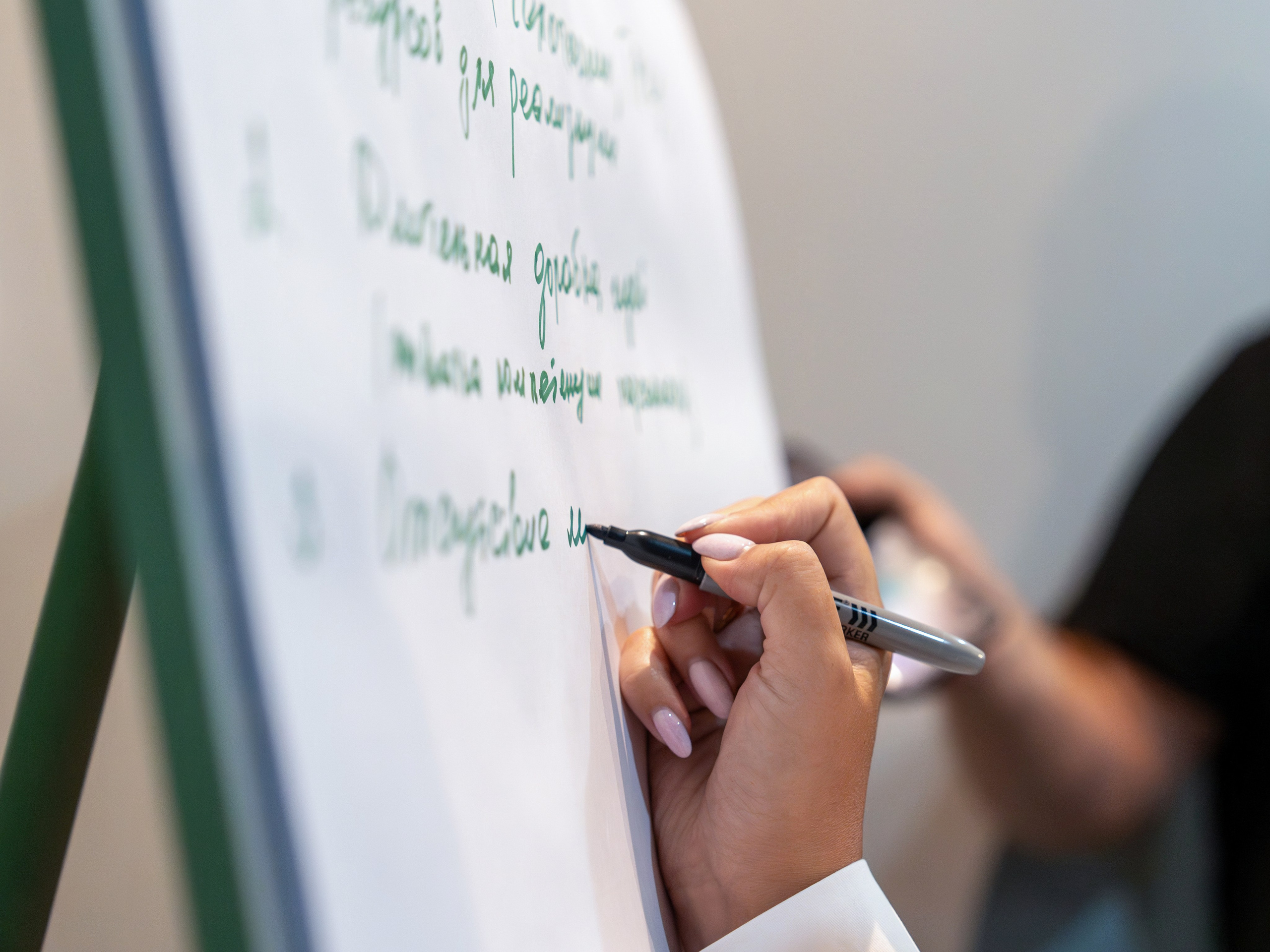 Форум развития 2024 ЕвроХим. Репортажный фотограф в Красной Поляне и Сочи Павлюченко Екатерина