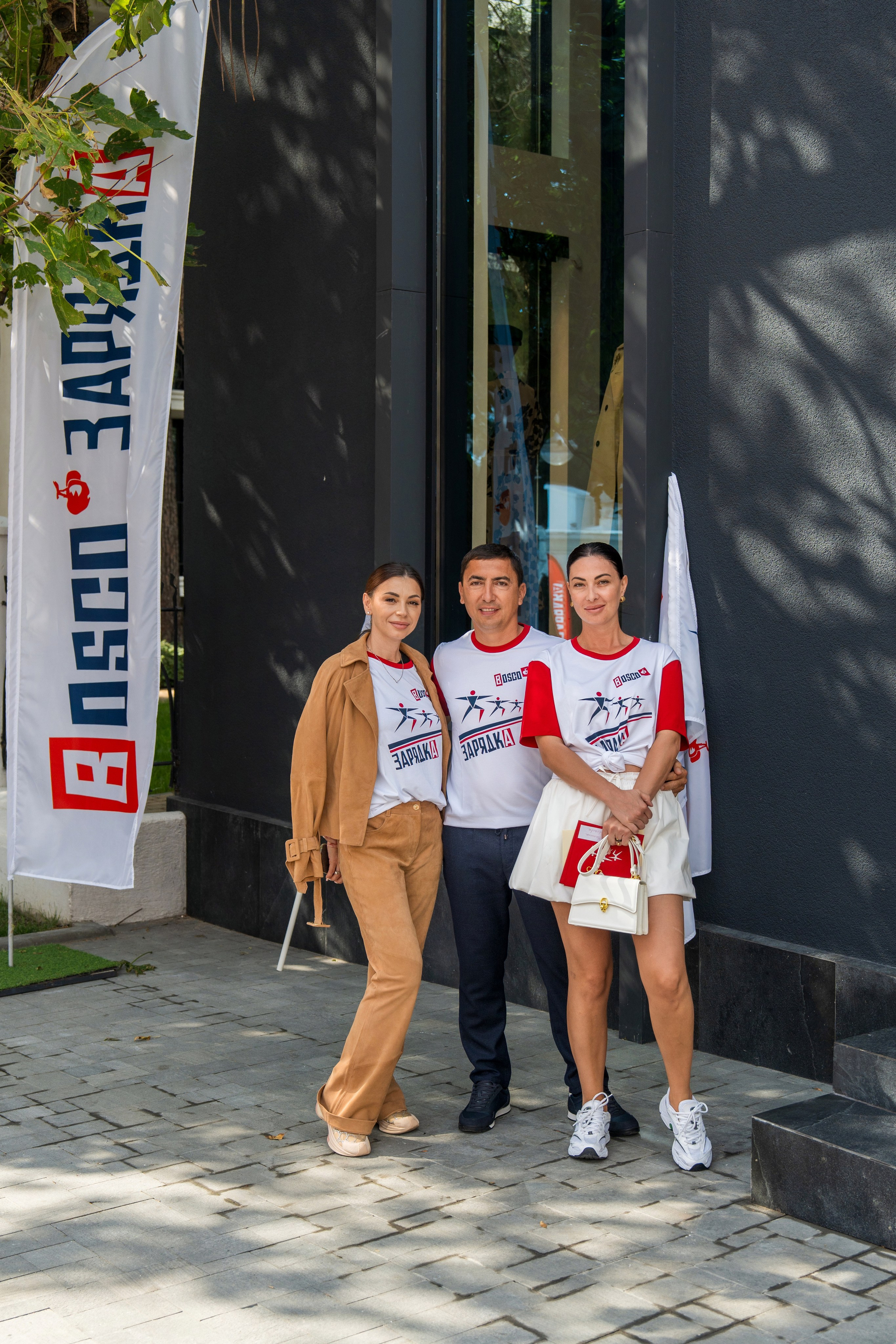 Открытие магазина Bosco в Геленджике. Репортажный фотограф в Красной Поляне и Сочи Павлюченко Екатерина