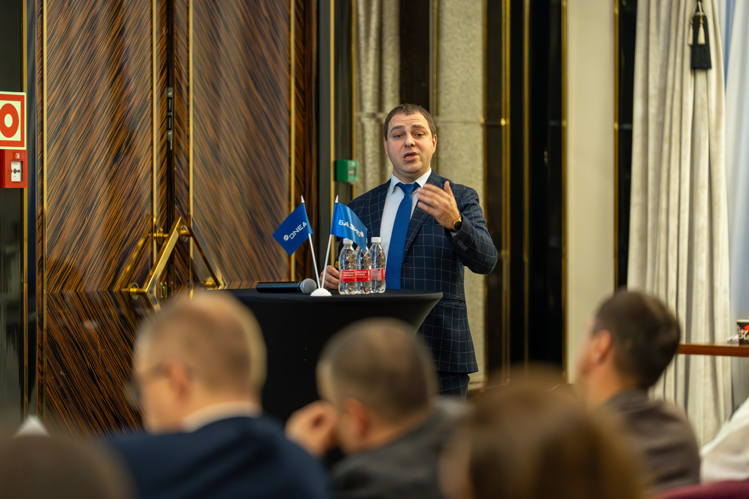 MICE мероприятие для компании «Базис». Репортажный фотограф в Красной Поляне и Сочи Павлюченко Екатерина