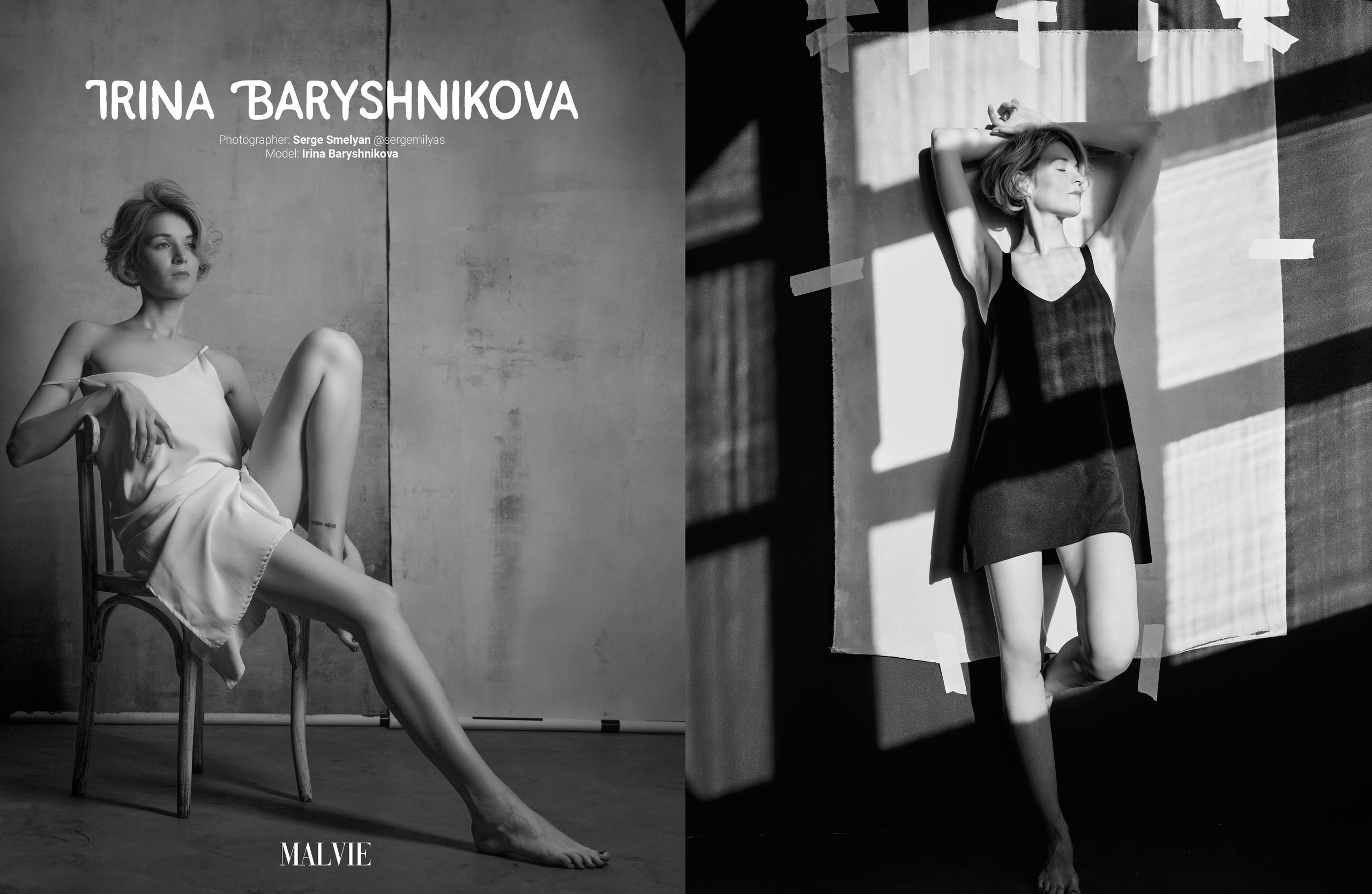 PUBLICATIONS. Фотограф Красноярск — Москва Сергей Смелян