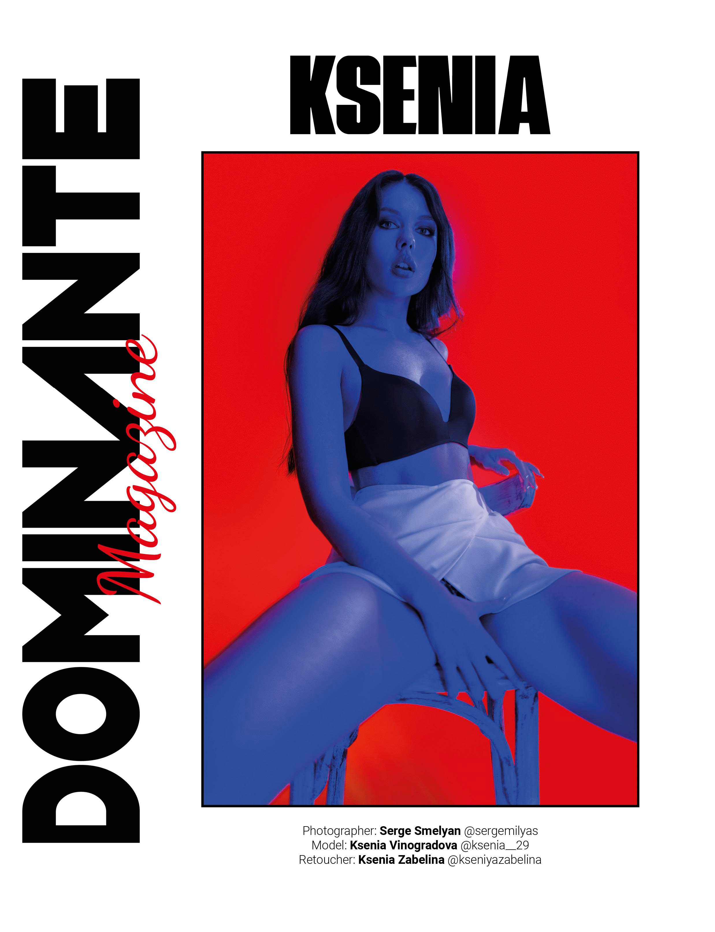 PUBLICATIONS. Фотограф Красноярск — Москва Сергей Смелян