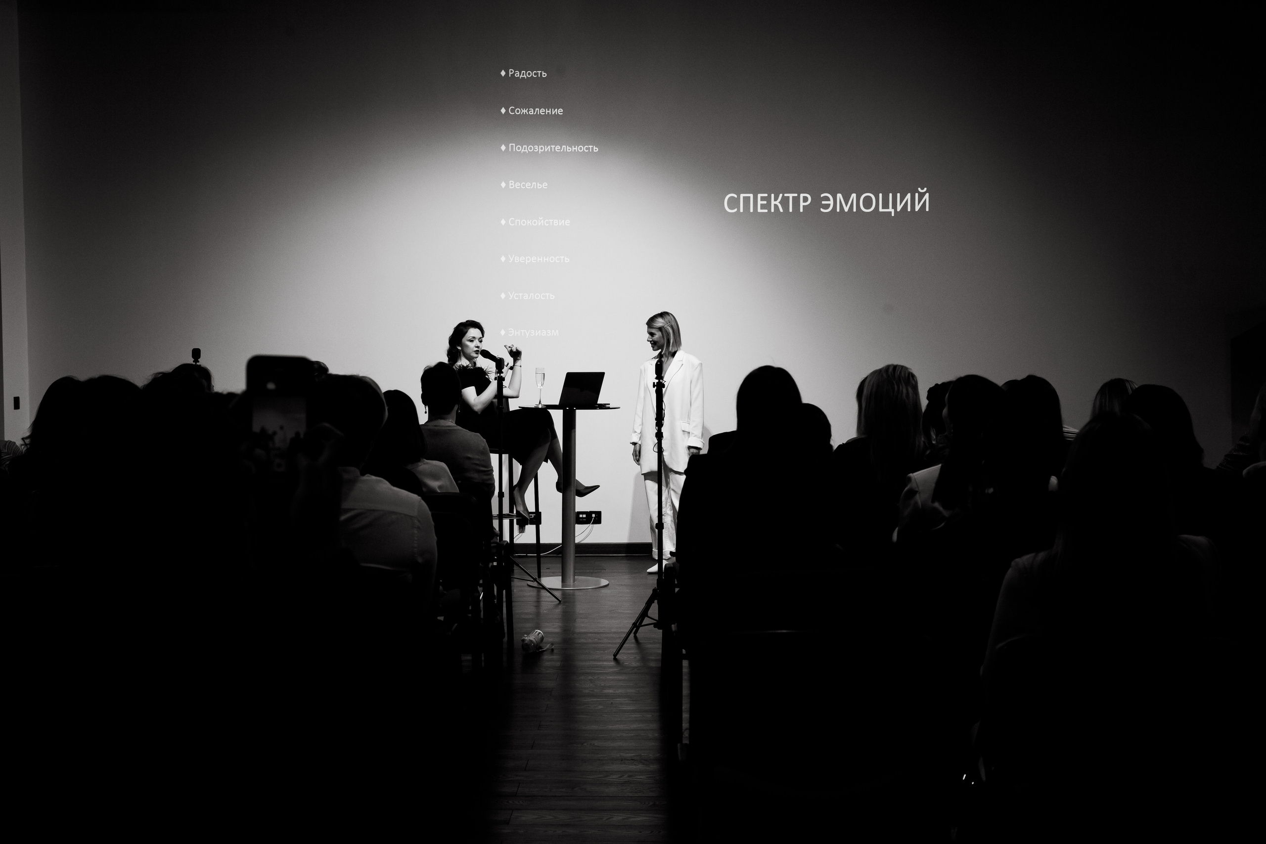 Творческий вечер Кристины Русановой. Свадебный и семейный фотограф Екатеринбург Настя Саедгалина