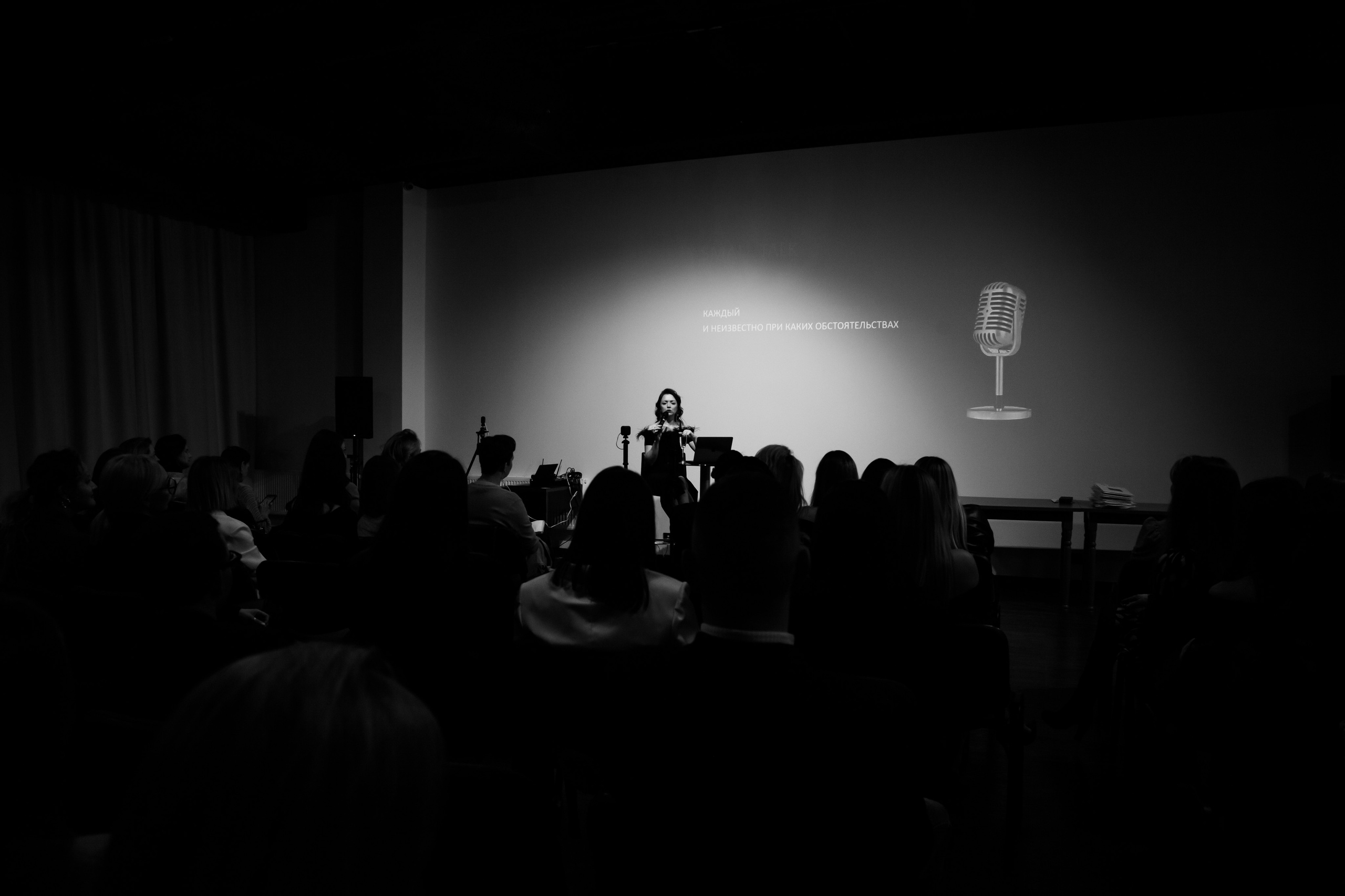 Творческий вечер Кристины Русановой. Свадебный и семейный фотограф Екатеринбург Настя Саедгалина