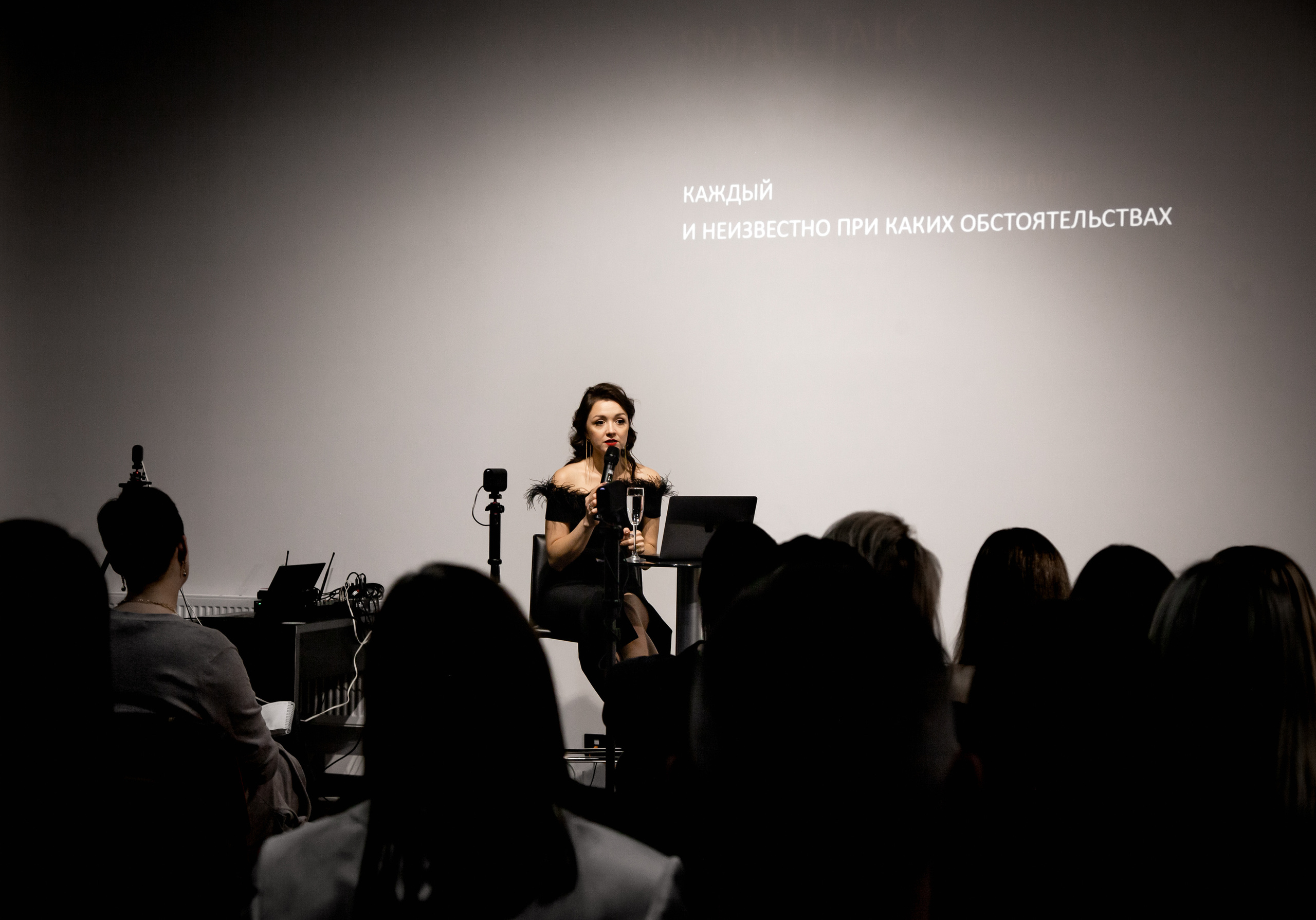 Творческий вечер Кристины Русановой. Свадебный и семейный фотограф Екатеринбург Настя Саедгалина