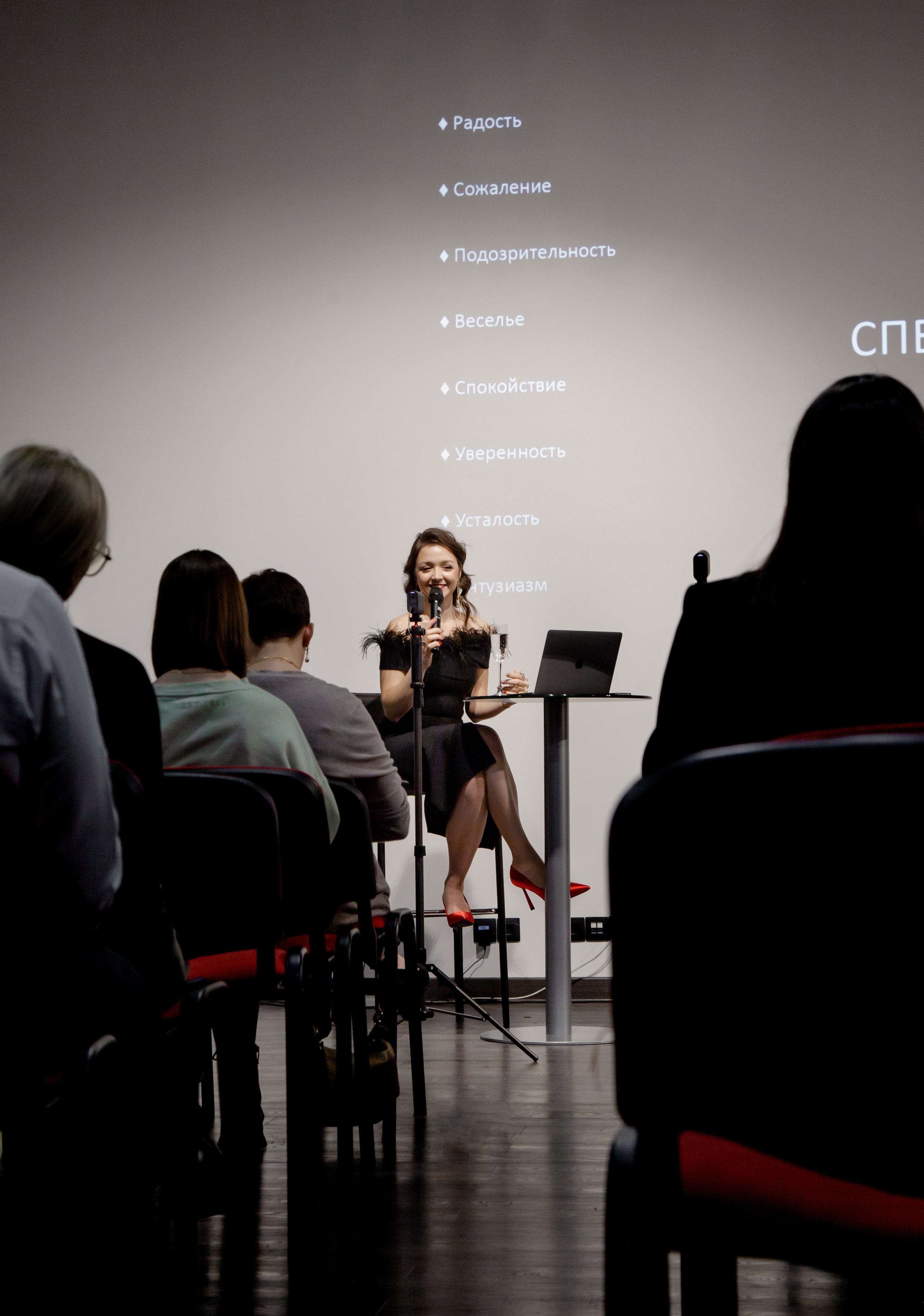 Творческий вечер Кристины Русановой. Свадебный и семейный фотограф Екатеринбург Настя Саедгалина
