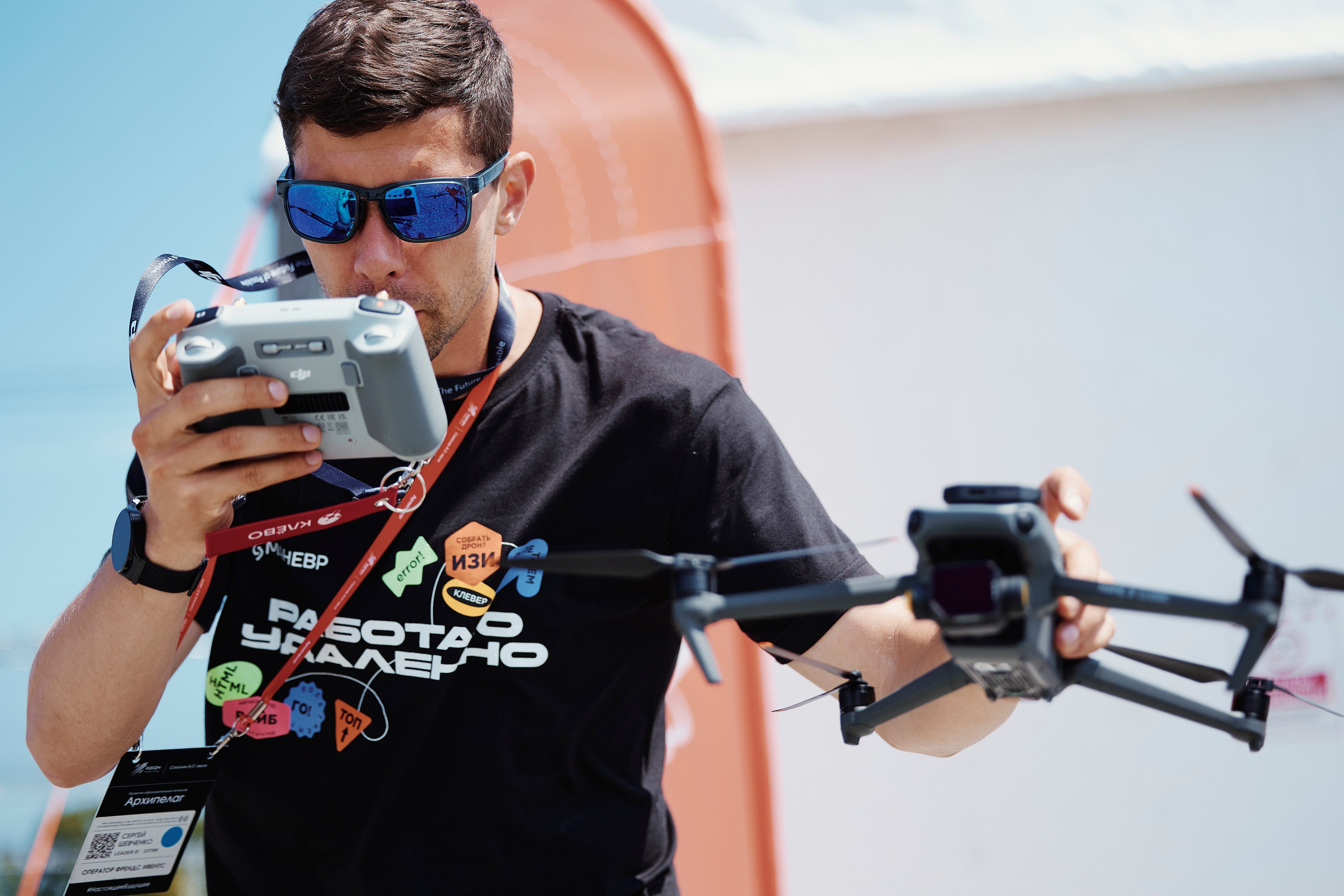 Соревнования дронов | Архипелаг 2024 | Сахалин. Фотограф в Челябинске — Дмитрий Носов