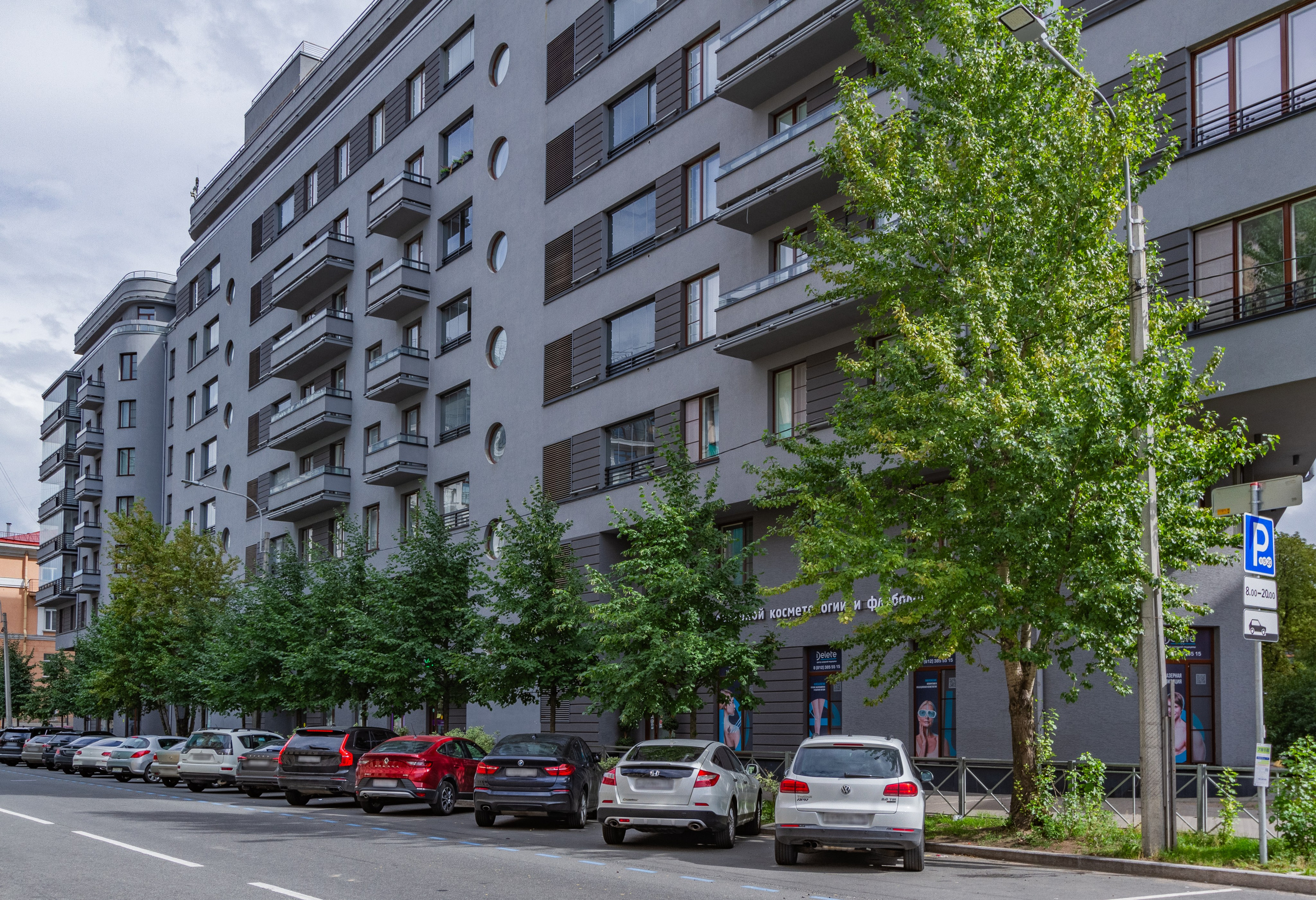 Фасады и территории. Упаковка Недвижимости