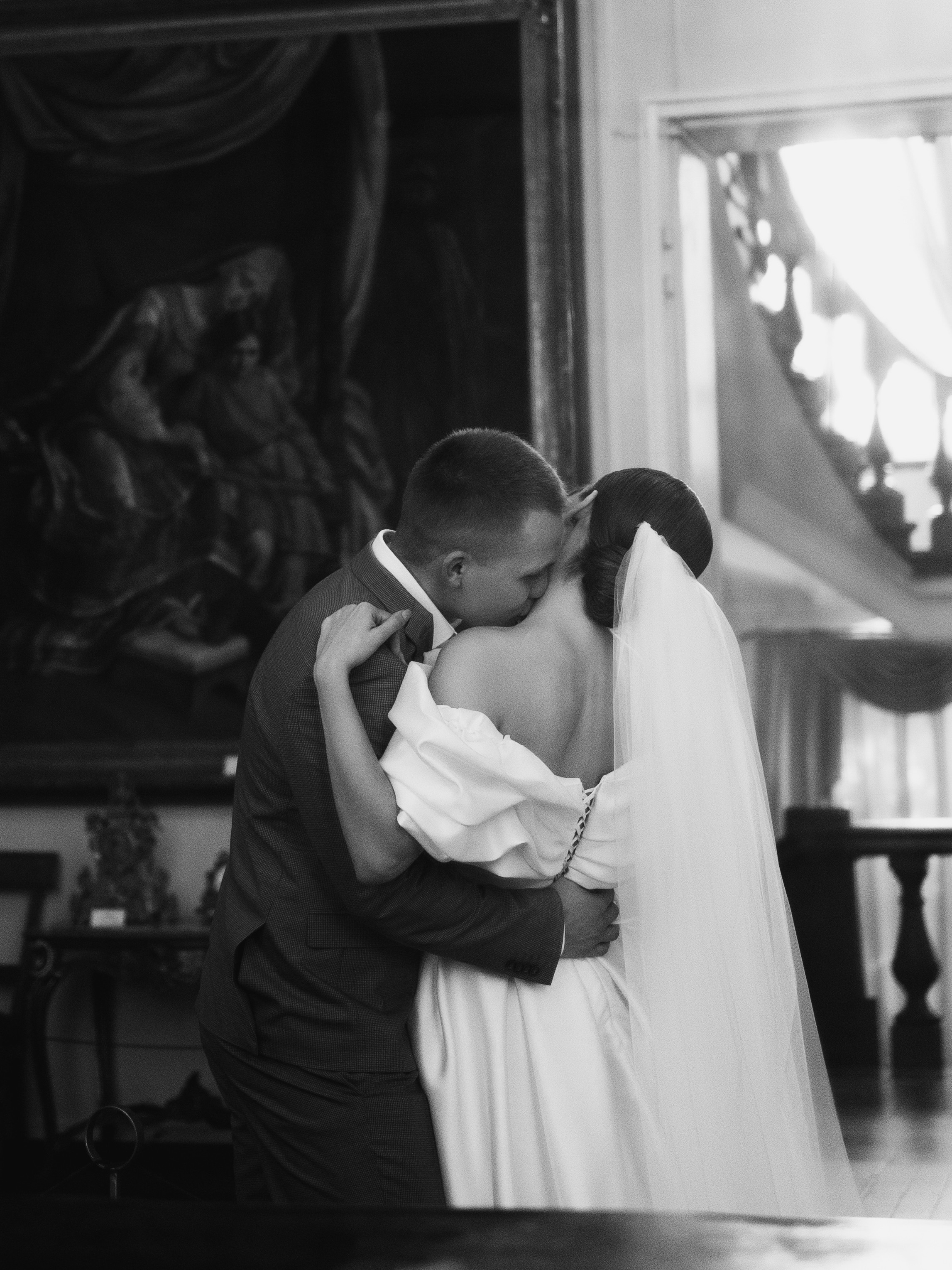 Максим & Наталья. Фотограф Екатерина Волкова