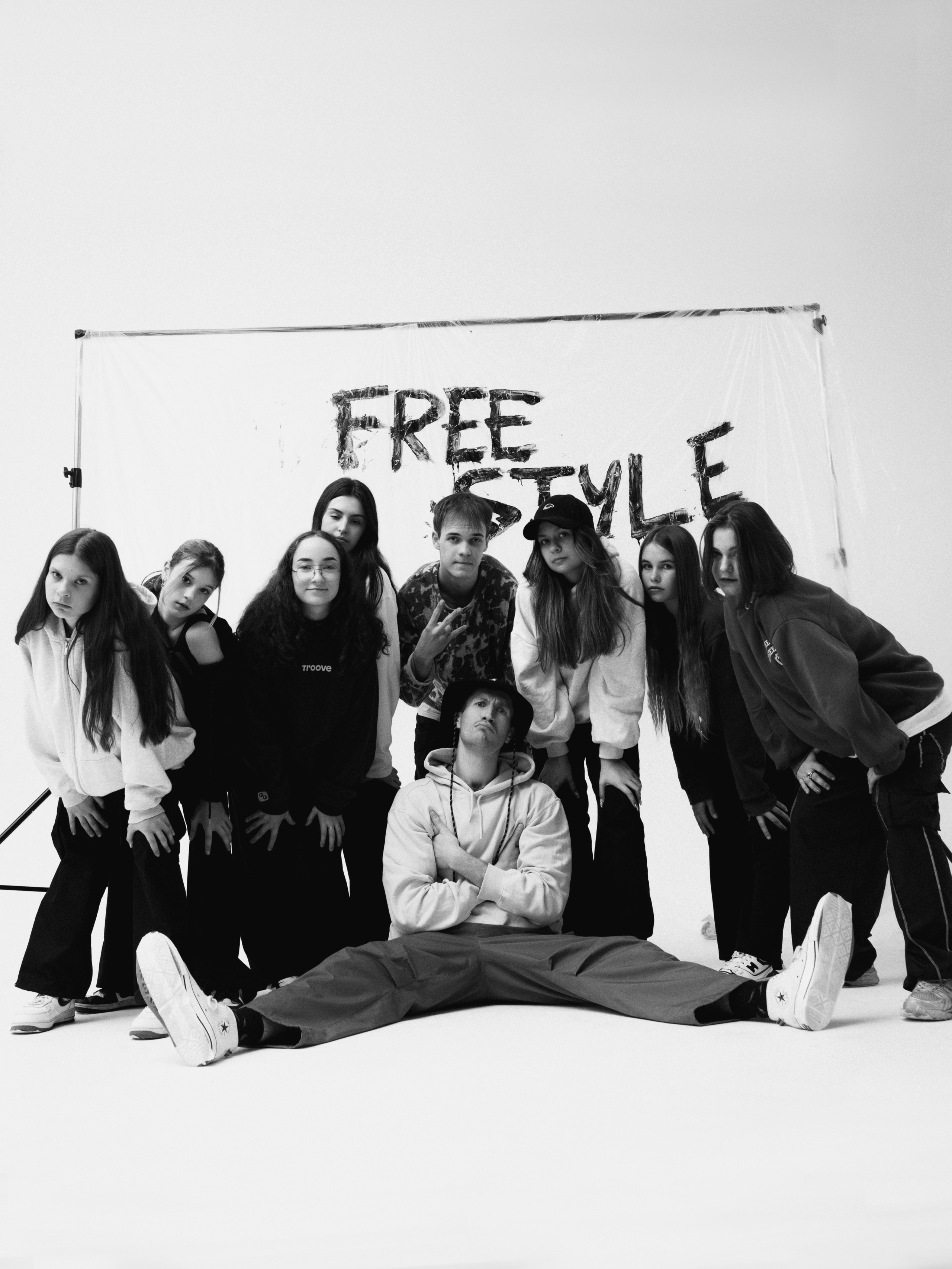 Freestyle. Фотограф Екатерина Волкова