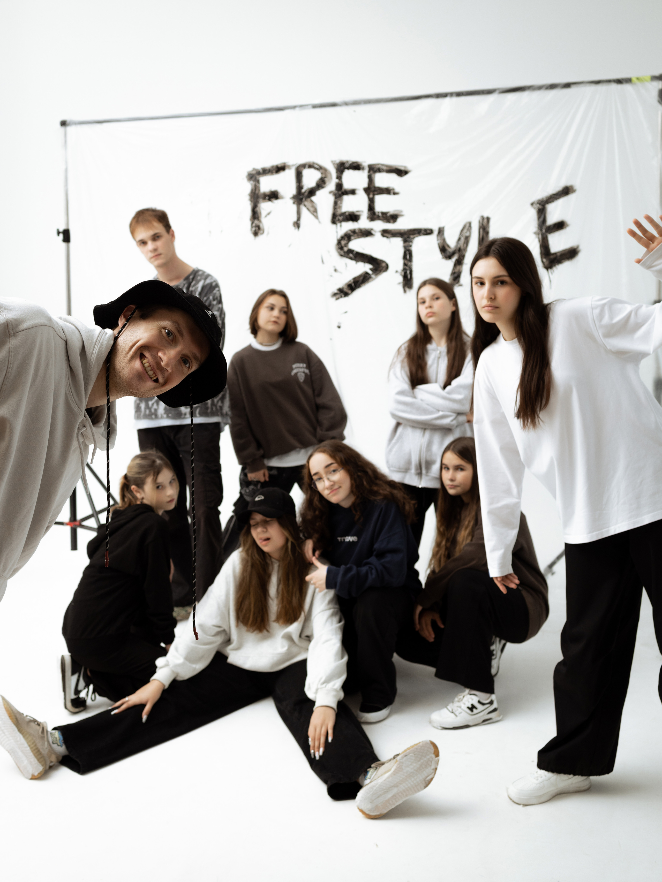 Freestyle. Фотограф Екатерина Волкова