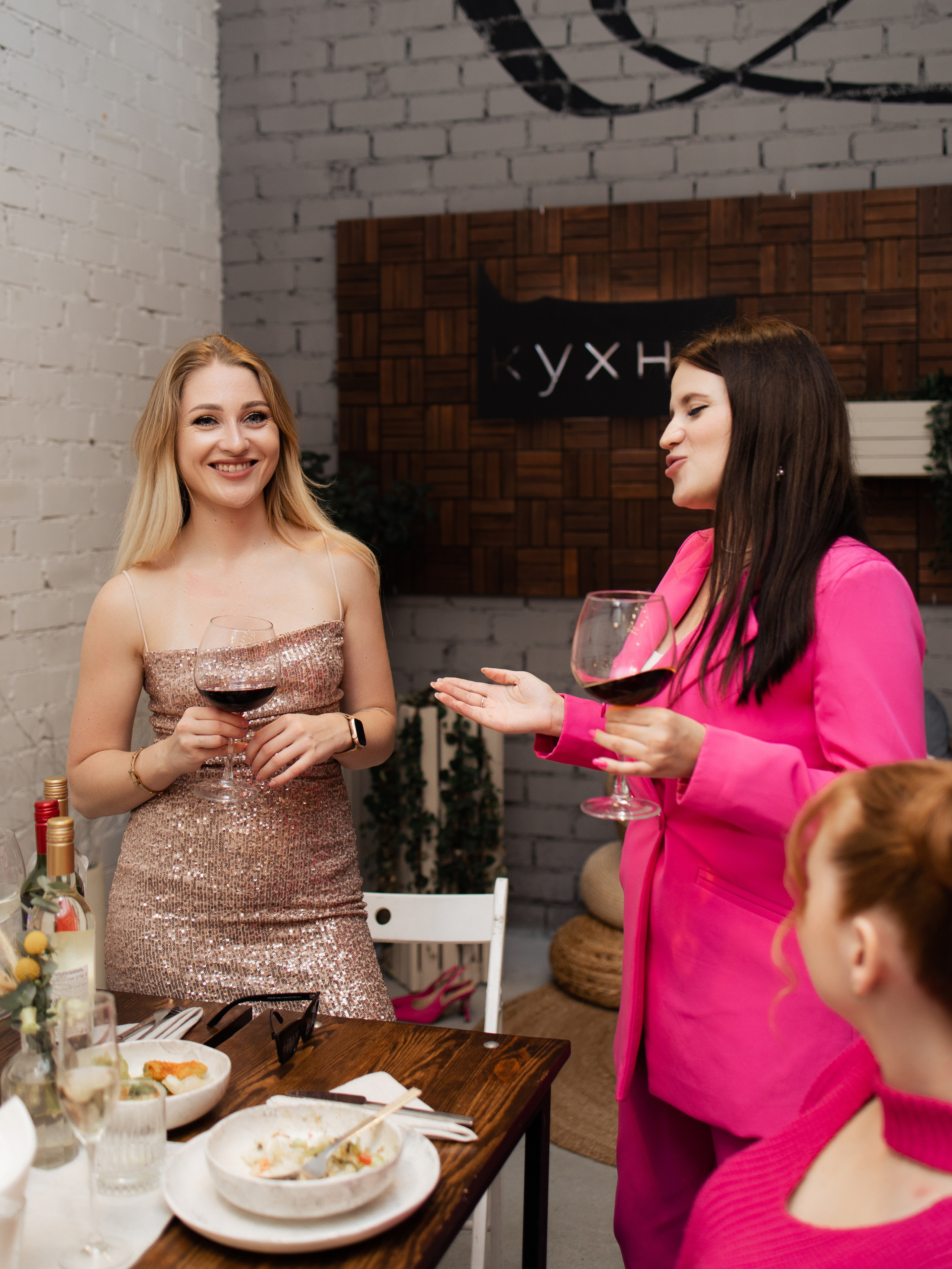 День Рождения Юлии. Фотограф Екатерина Волкова