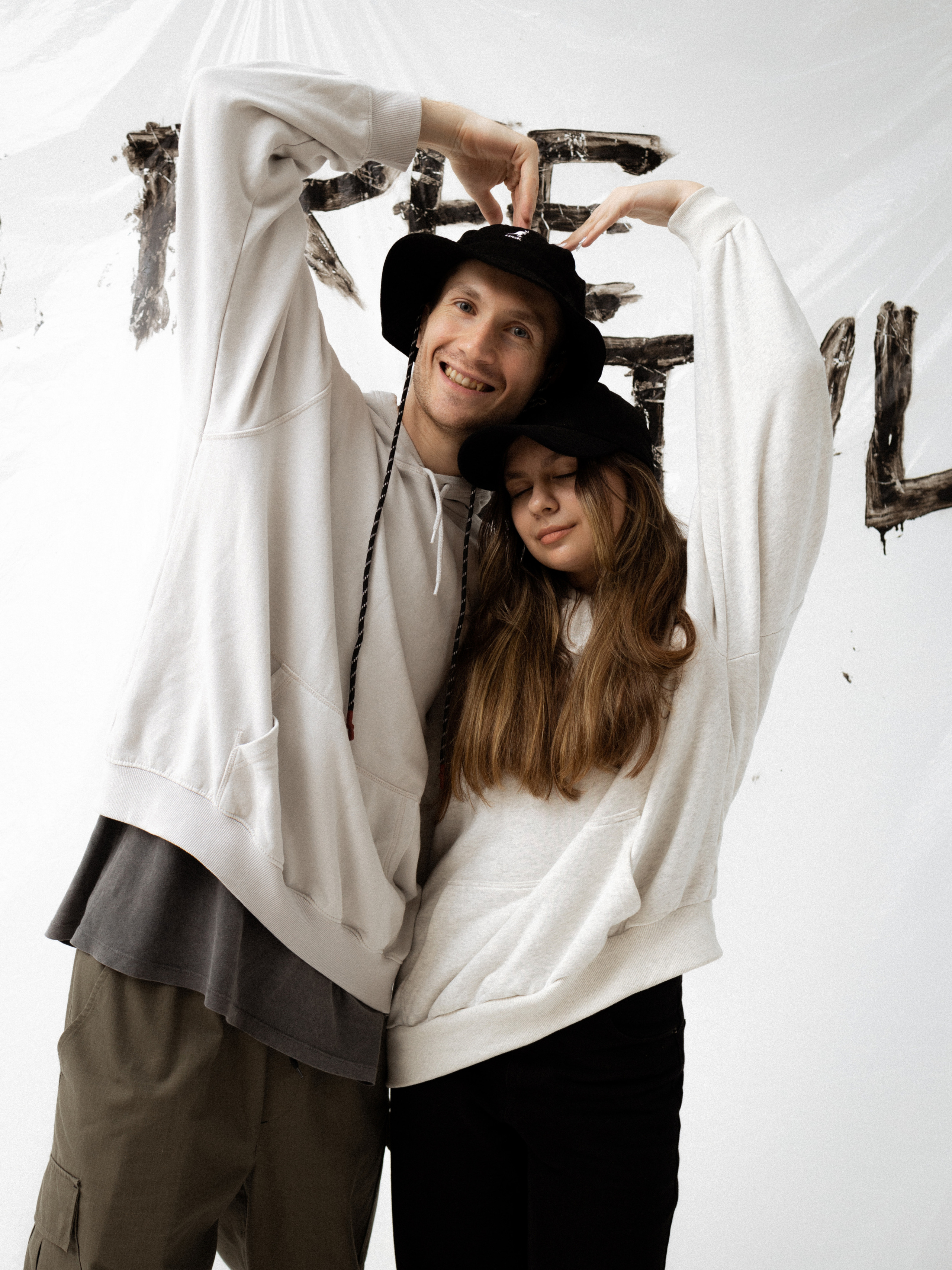 Freestyle. Фотограф Екатерина Волкова