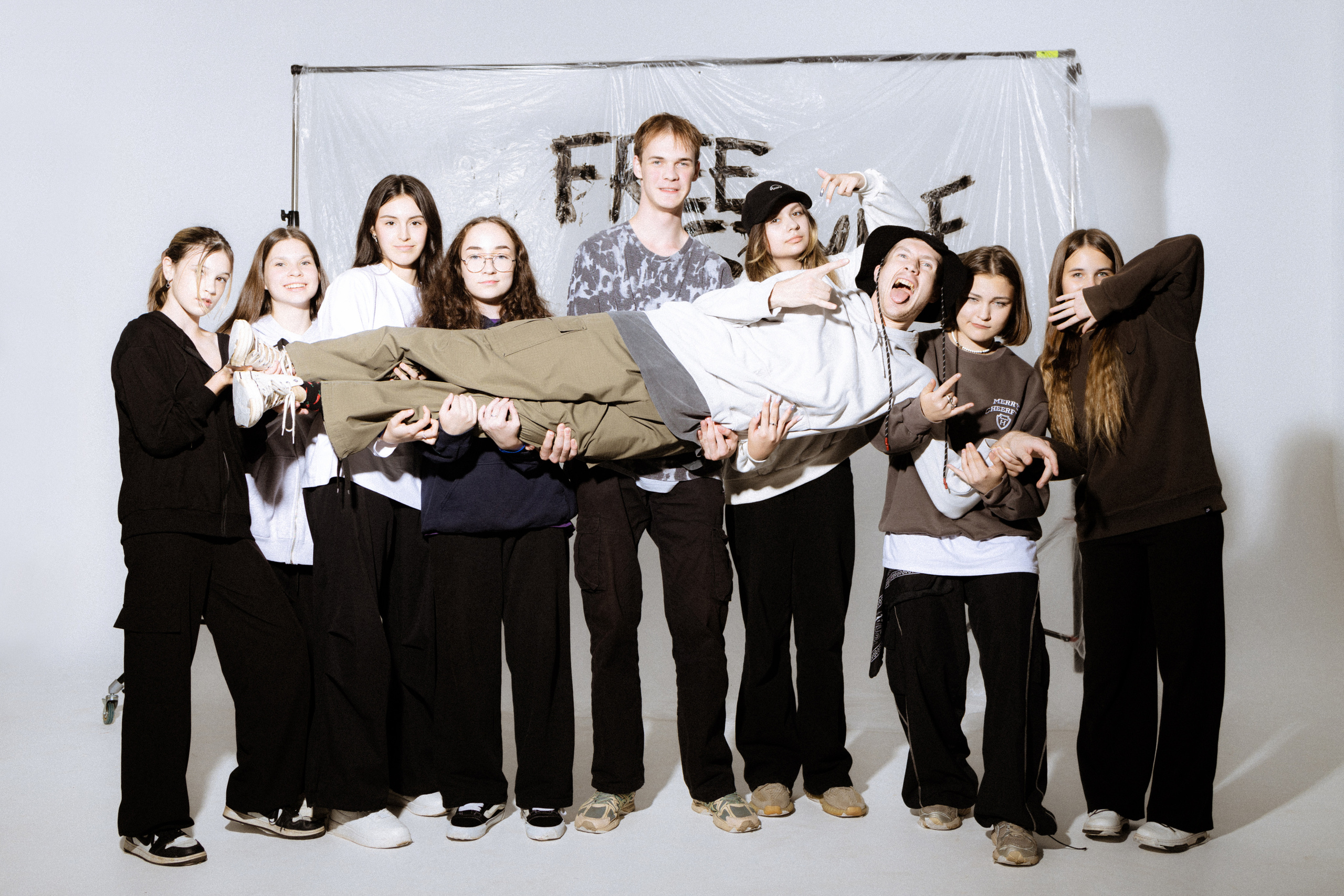 Freestyle. Фотограф Екатерина Волкова